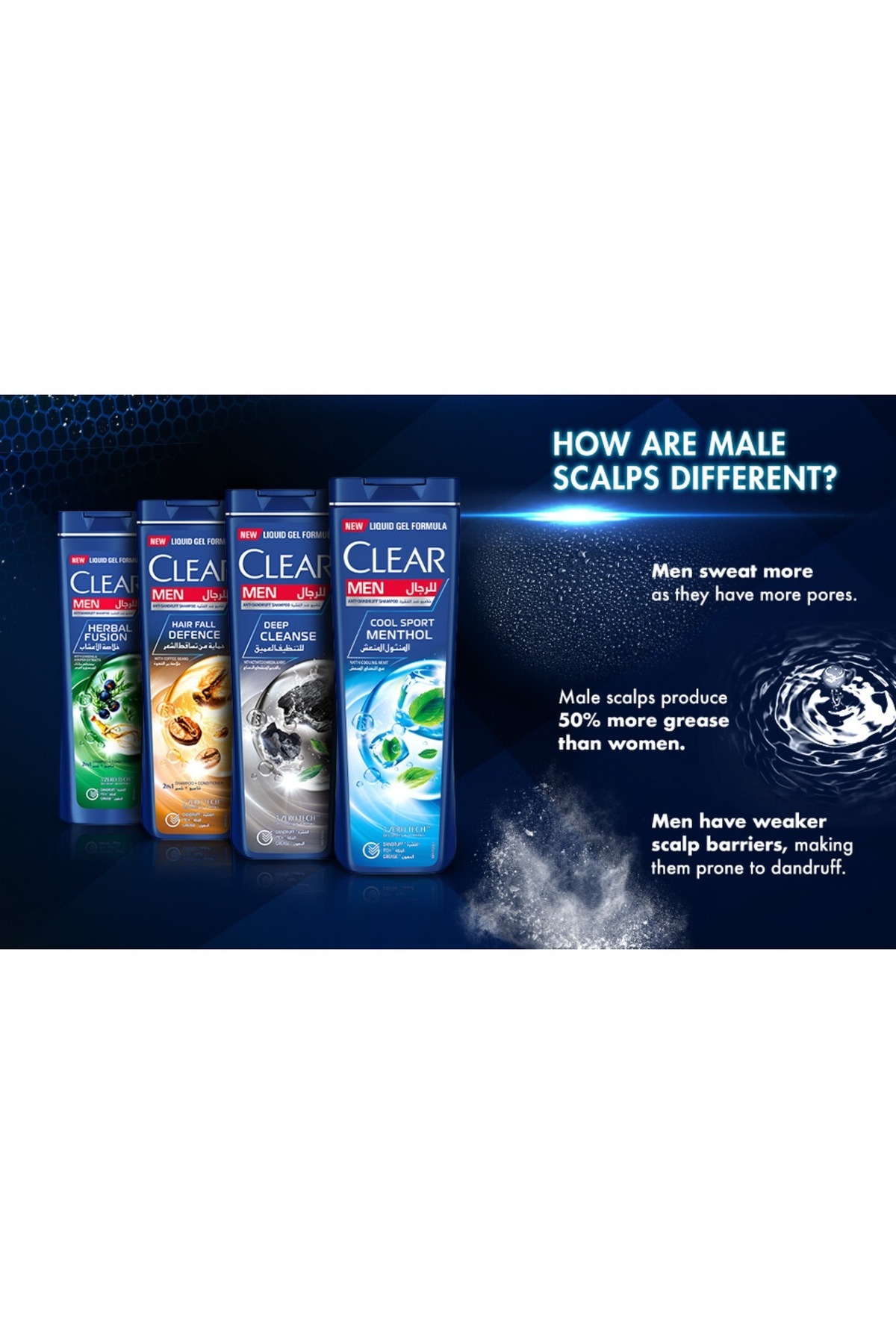 Clear-Men Shower Fresh Anti-Dandruff Shampoo 200 ml 7
