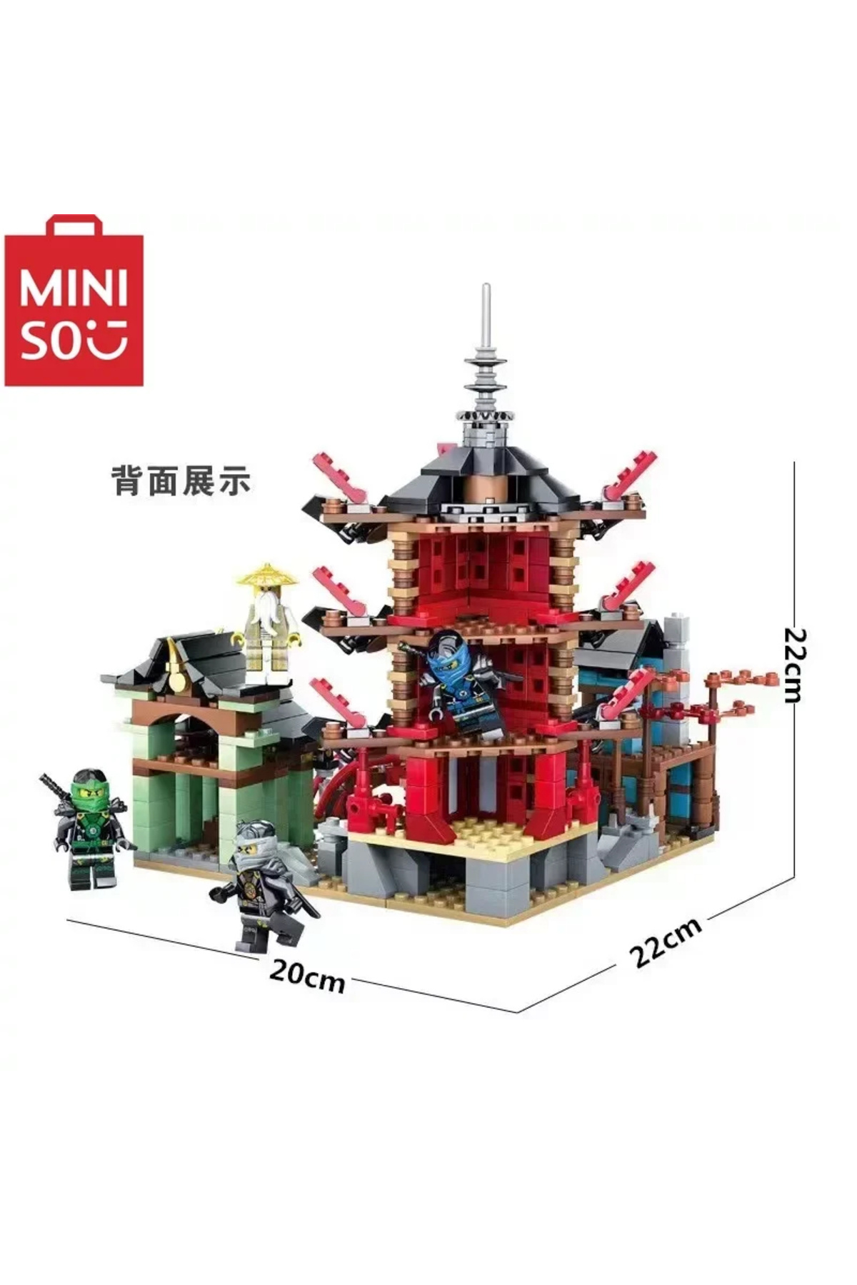 Choice-No Original Box MINISO Disney DIY 737pcs Temple of Ninja Smaller 70751 Version Building Blocks Set C 5
