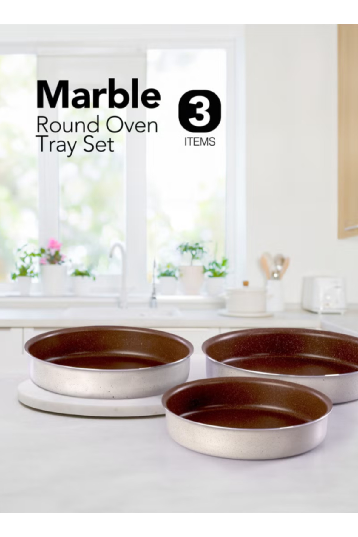 طقم صواني فرن دائرية للطهي مكون من 3 قطع، مطلية با...