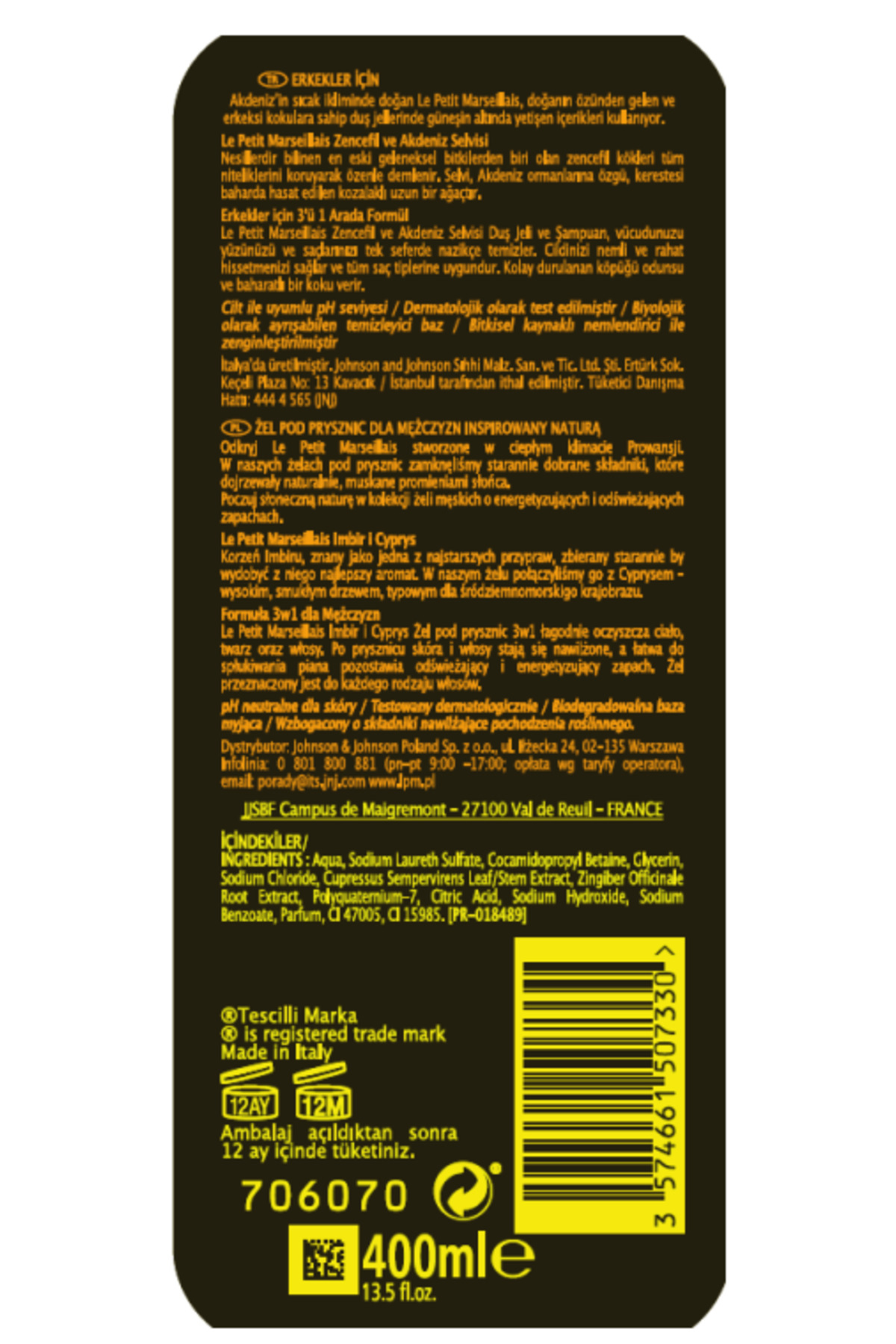 ژل و کرم دوش مردانه  Le Petit Marseillais | 3.57466E+12 اورجینال - تصویر 2