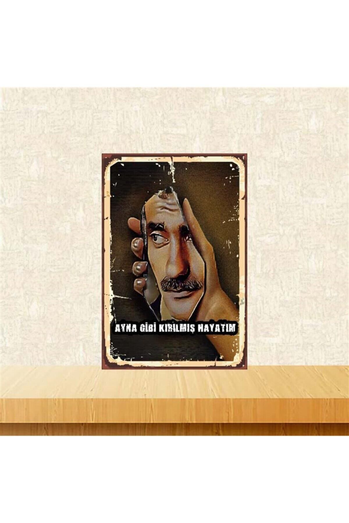TAKIFİX Ayna Gibi Kırılmış Yılmaz Güney 20-30 cm Retro Ahşap Poster