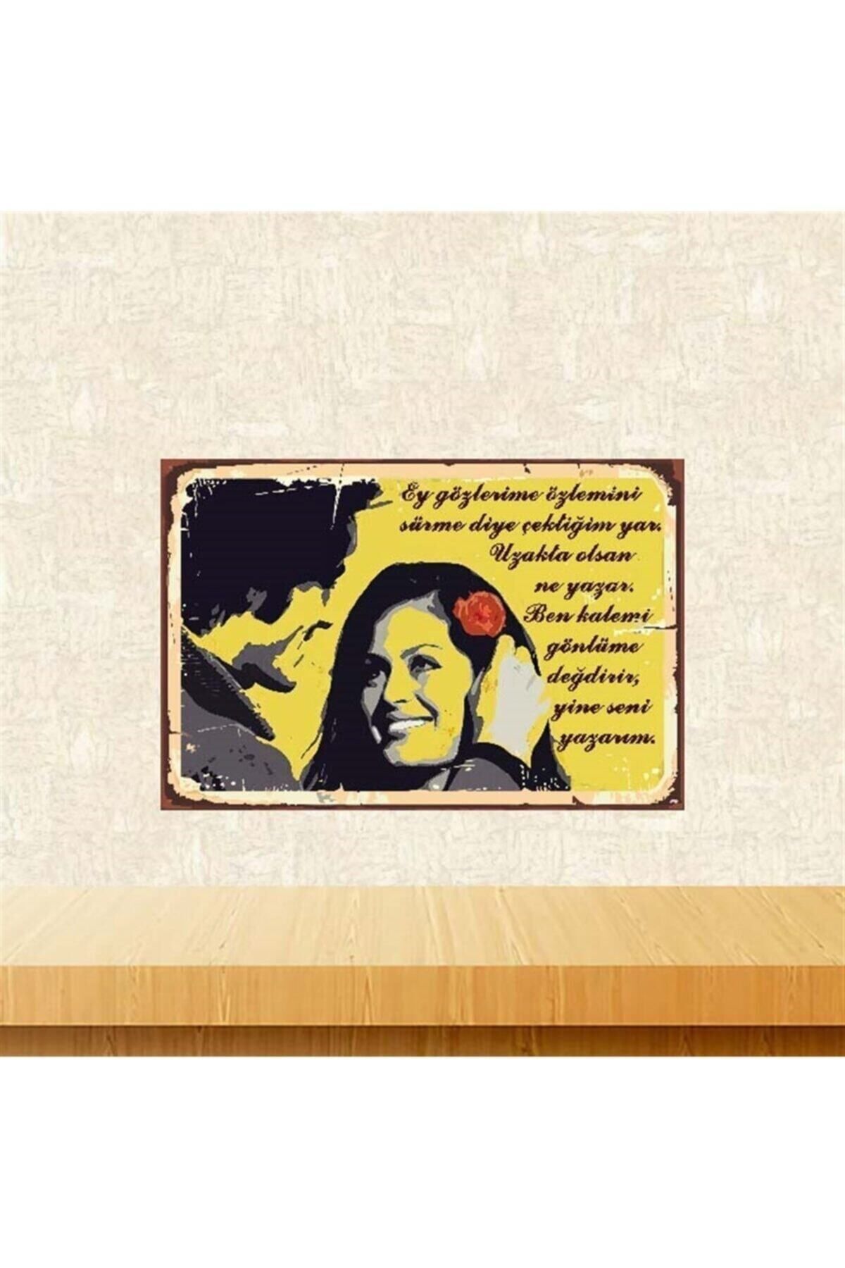 TAKIFİX Kadir Inanir Türkan Şoray 20-30 Cm Retro Ahşap Poster