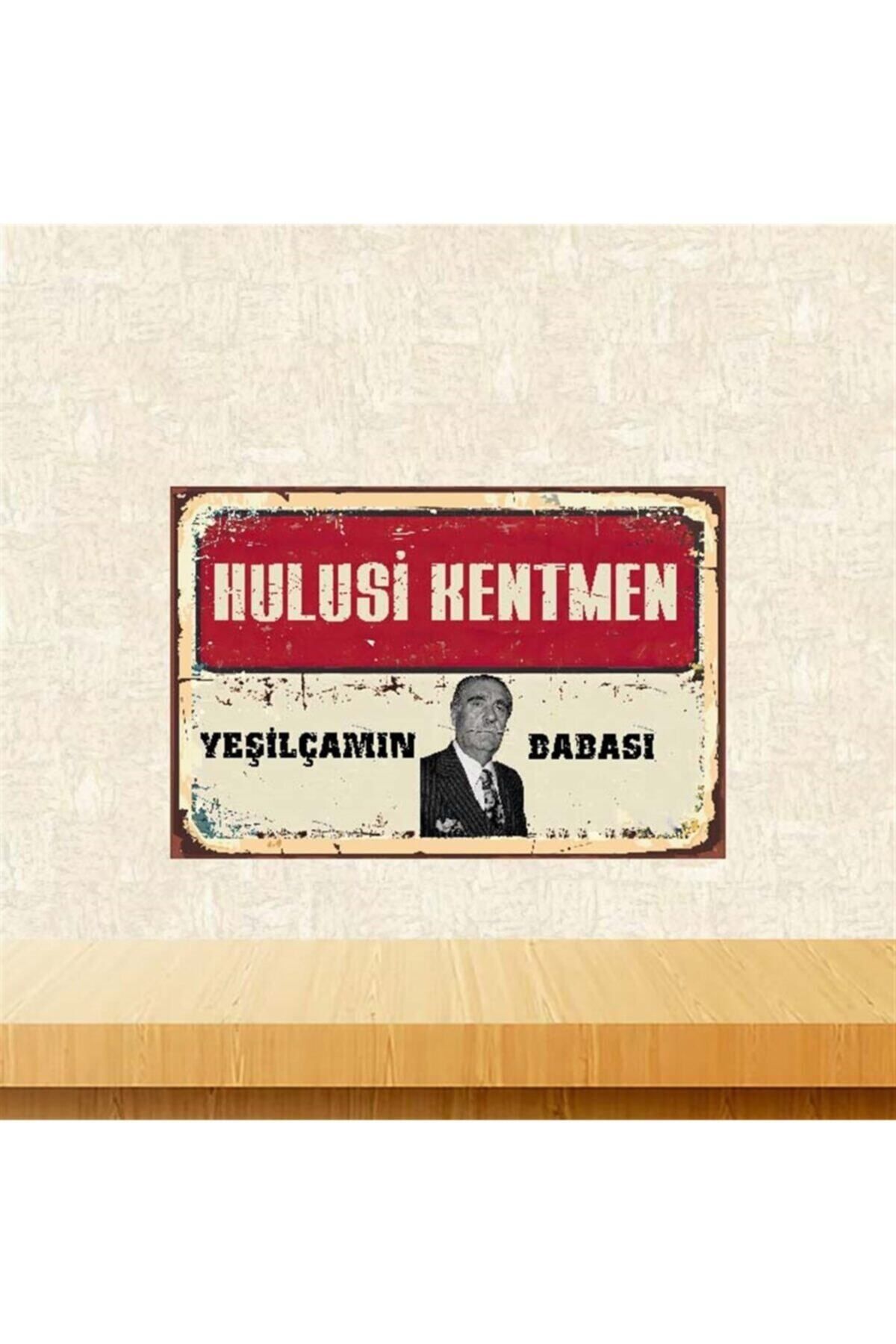 TAKIFİX Hulusi Kentmen Yeşilçamın Babası Retro Ahşap Poster
