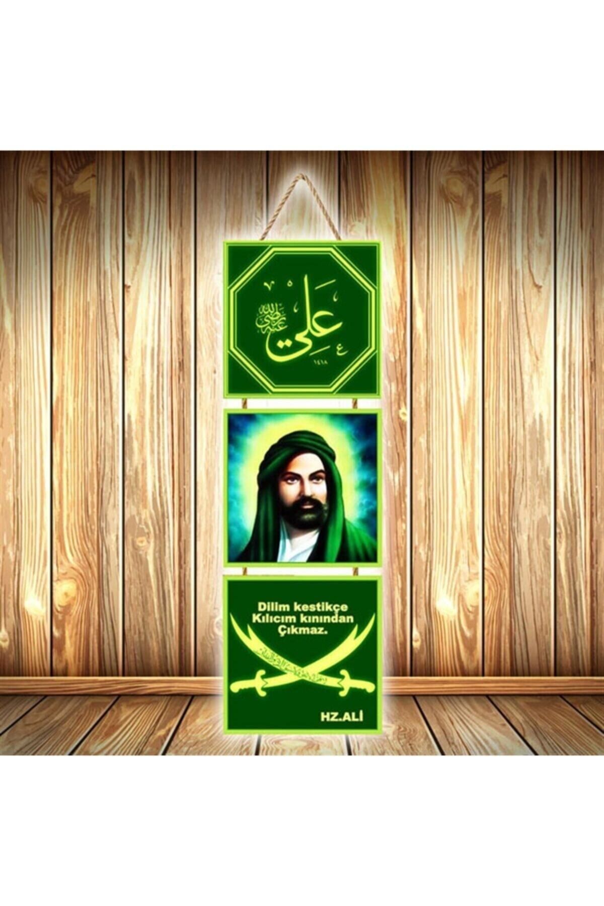 TAKIFİX Hz. Ali Sözü Tasarımlı Üçlü Retro Ahşap Poster Ü576
