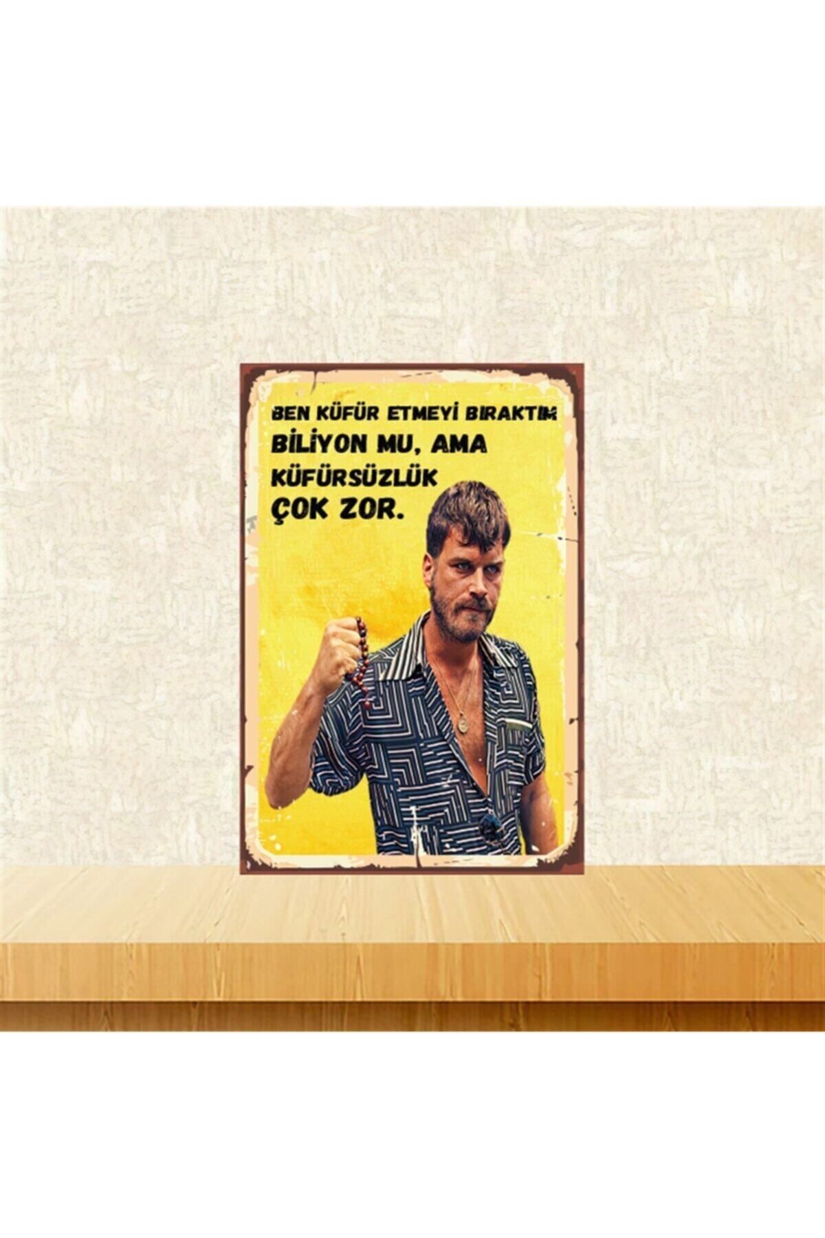 TAKIFİX Organize Işler Küfürsüzlük Çok Zor 20-30 Cm Retro Ahşap Poster Tkfx4473