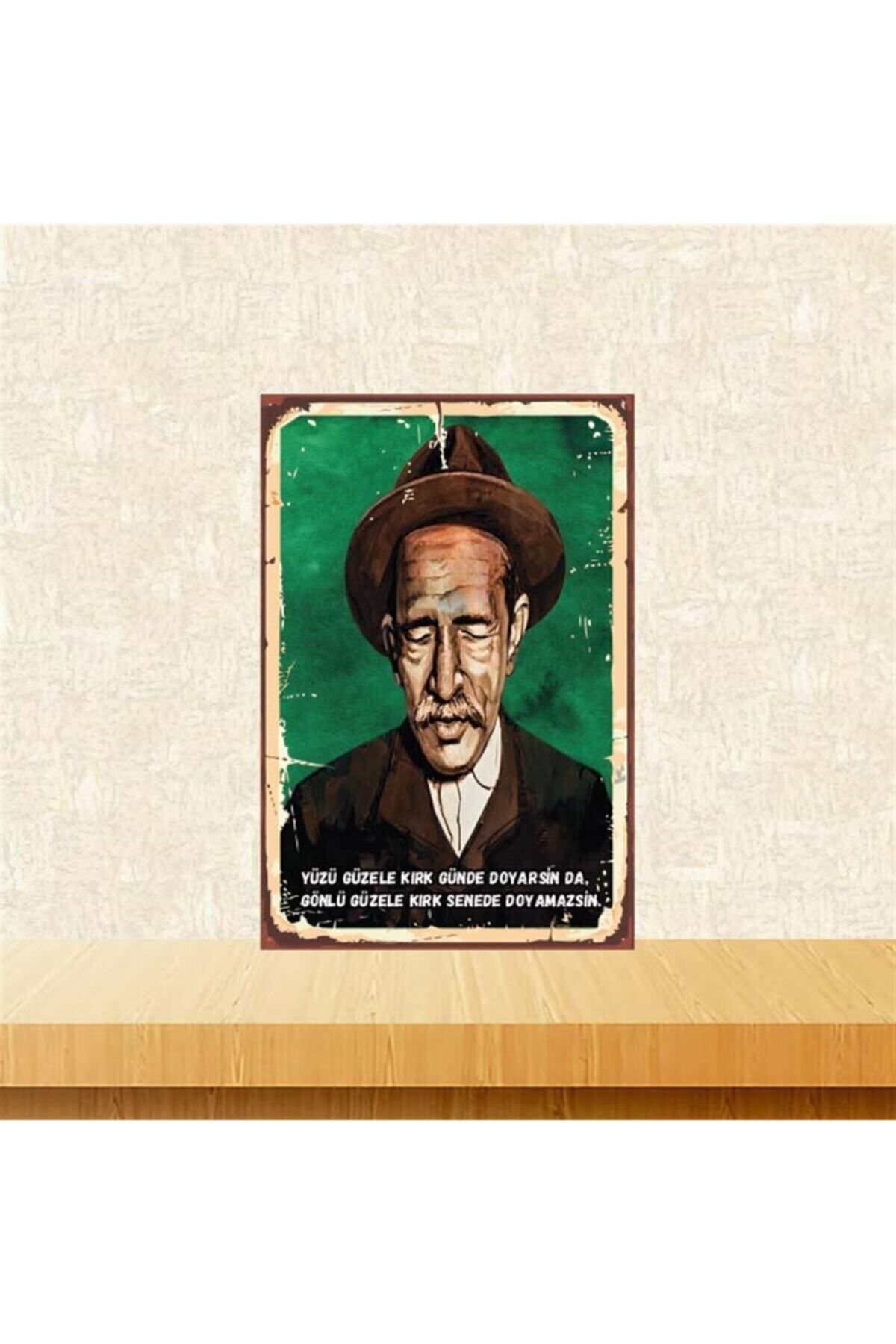 TAKIFİX Aşık Veysel Retro Ahşap Poster Tkfx4317 20-30 cm