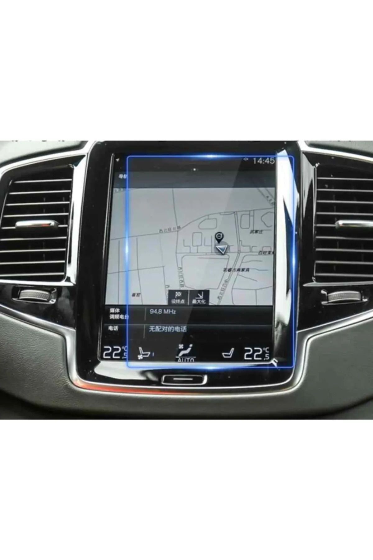 corcishop-Volvo S90 8.7" Multimedia Navigation Nano Screen Protector 2018-2021 1
