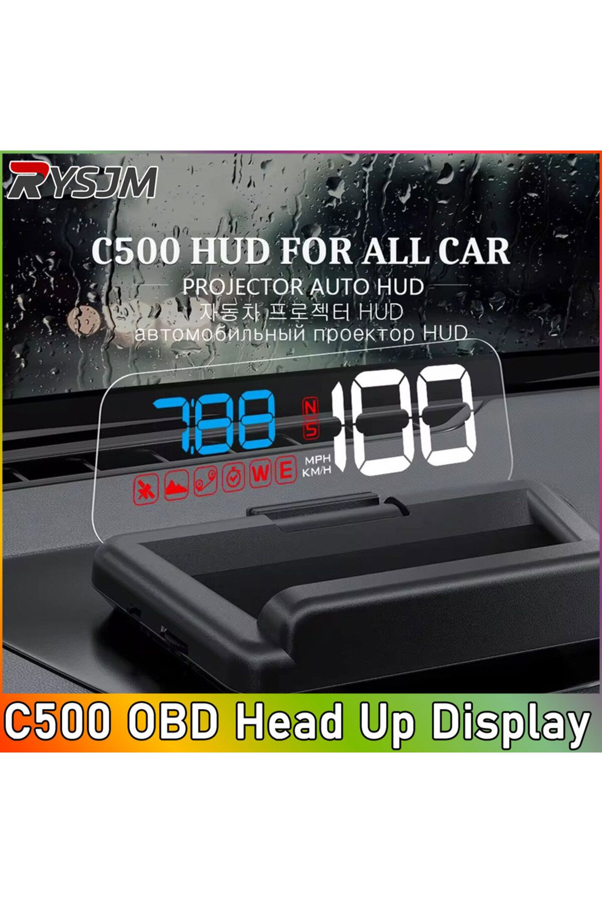RYSJM-C500 C500 OBD2 HUD مع مرآة عرض رقمية على الزجاج الأمامي سرعة السيارة كم/ساعة ميل/ساعة جهاز عرض على السيارة 1