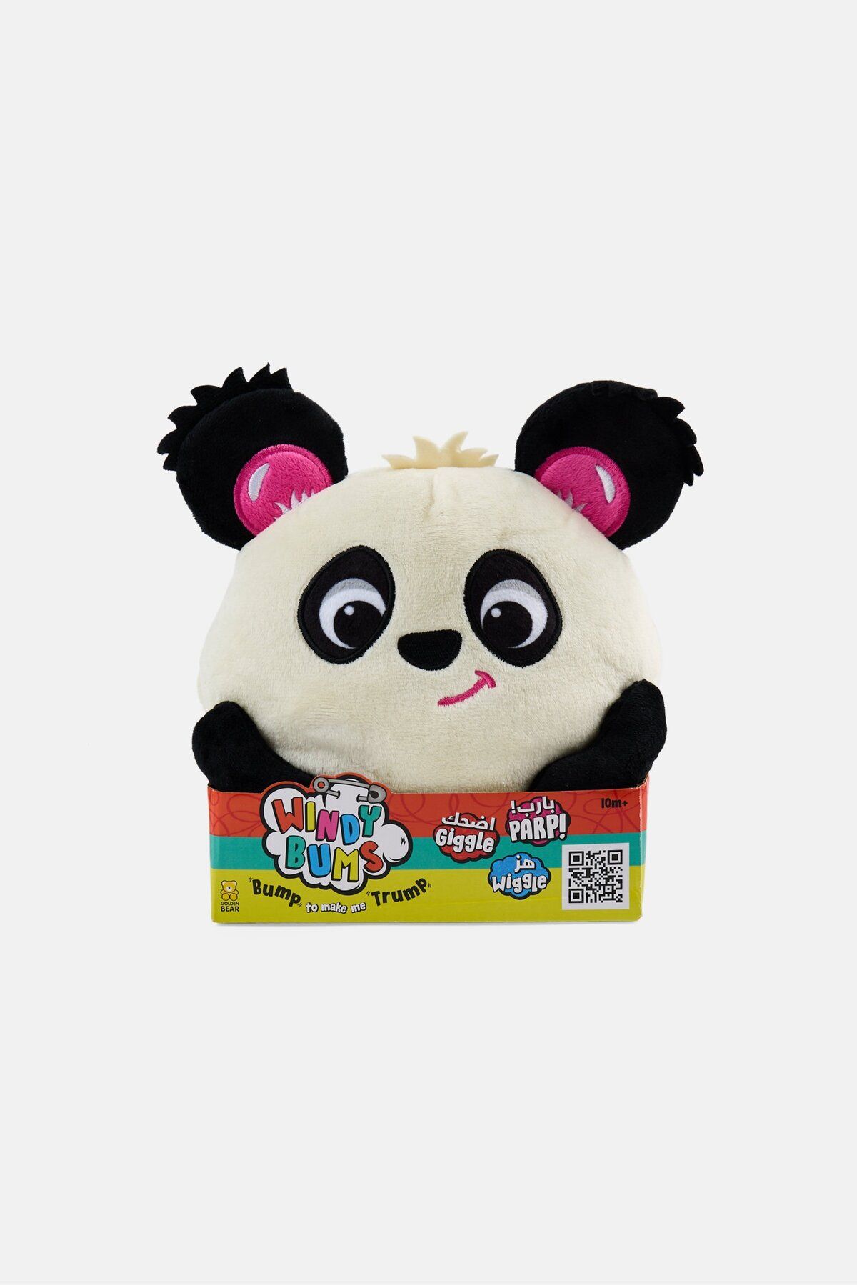 Golden Bear-Windy Bums Cheeky Parps Wiggles and Giggles Panda Plush Toy 1