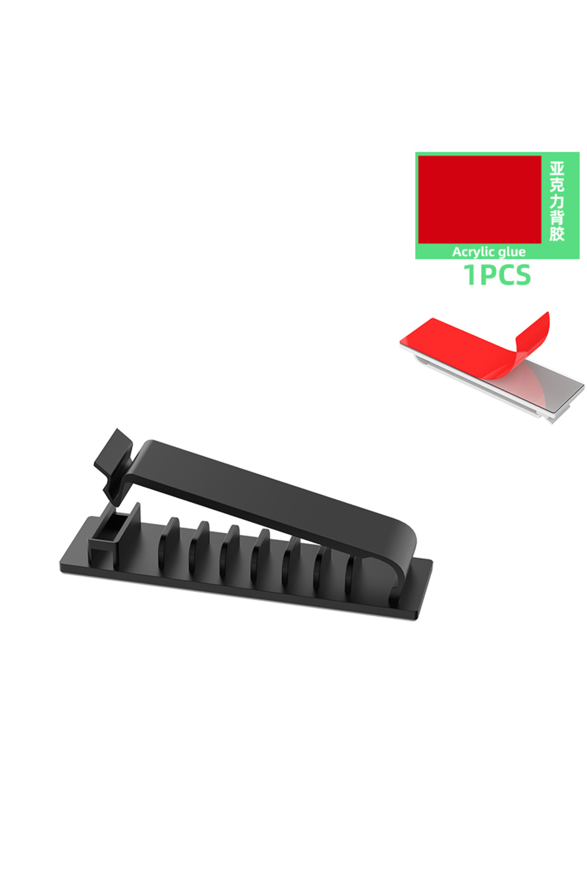 Choice-black 10 hole 3 PCS 5/8/10 Slots Self-Adhesive Cable Organizer Clips Wire Holder for Office TV PC Et 1