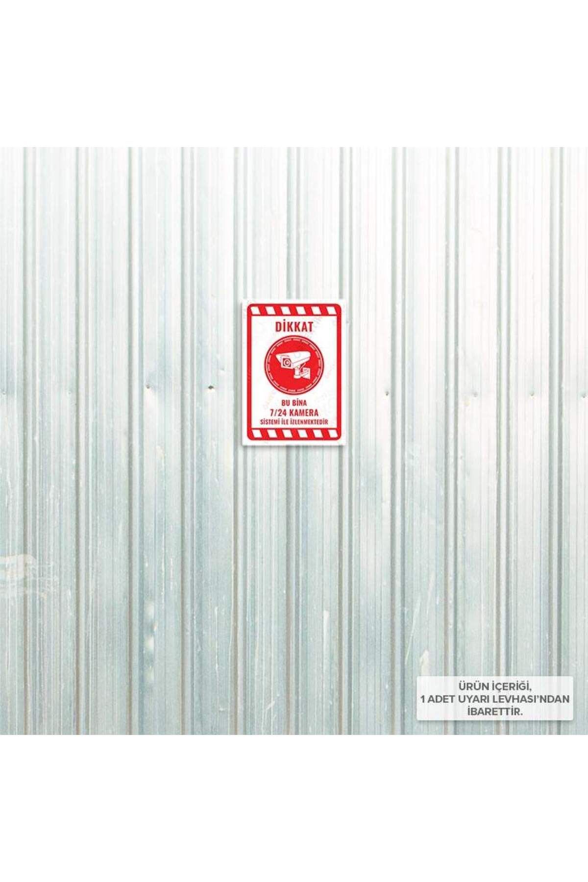 Posterya-Ul02048-A4 - This Building Is Monitored 24/7 with Camera System Warning Sign (21.6×30.3cm) 4