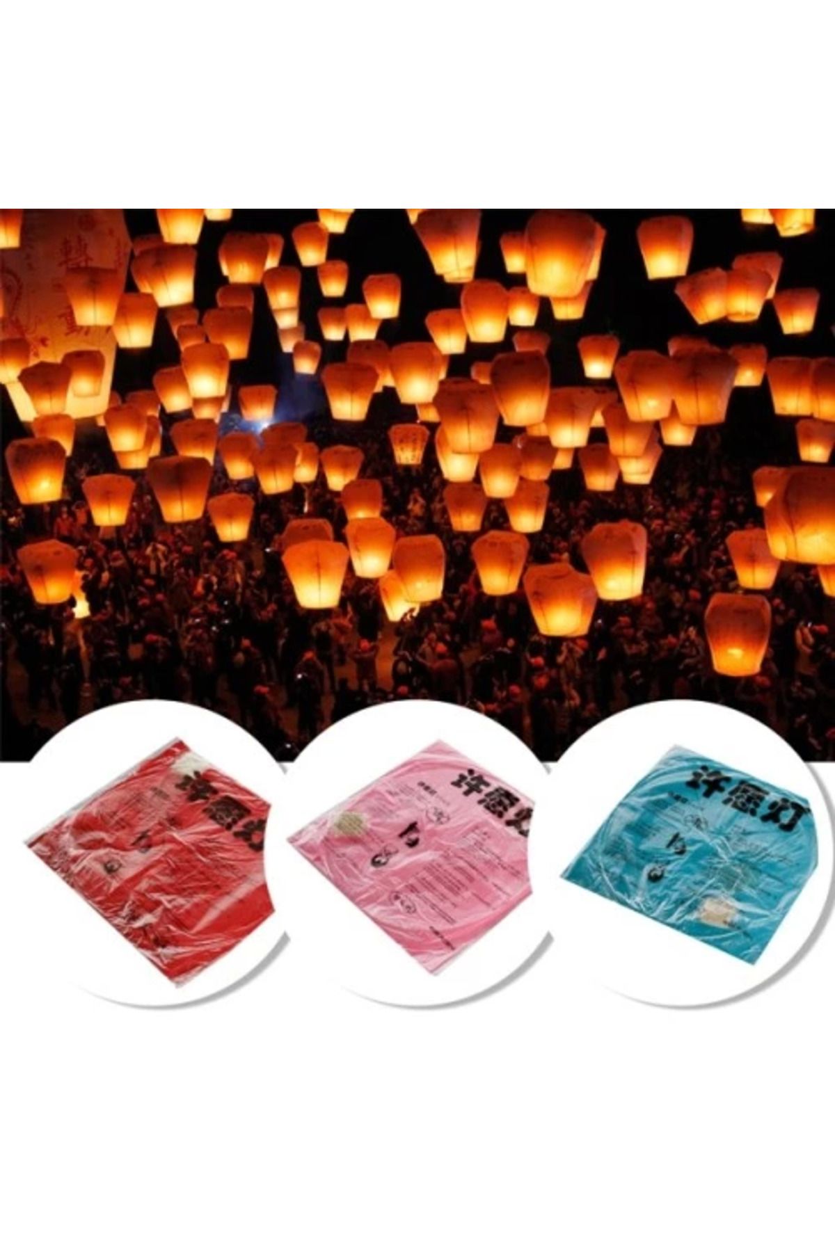 MELFSHOP Dilek Feneri Dilek Balonu