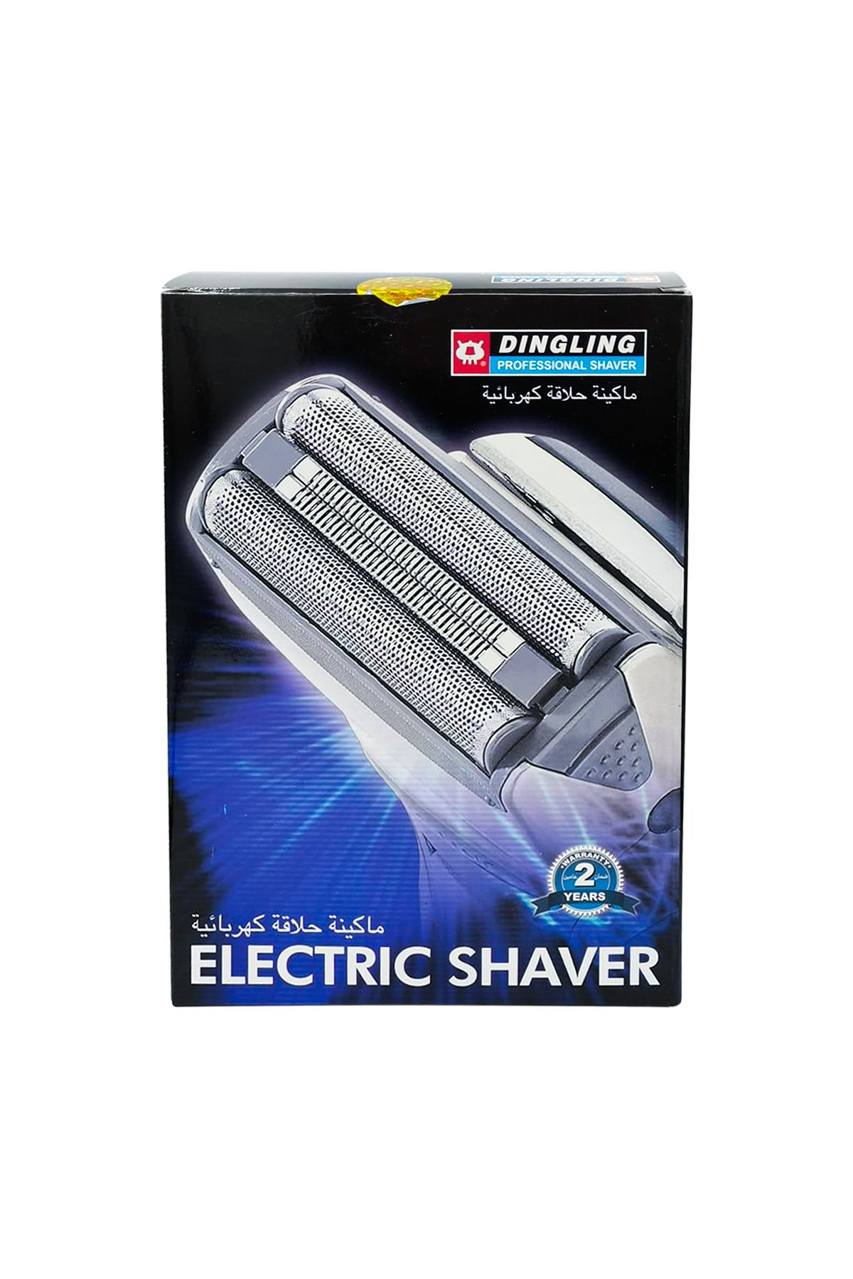 Dingling-RSCW-406 Wet & Dry For Unisex - Clipper & Trimmer 6