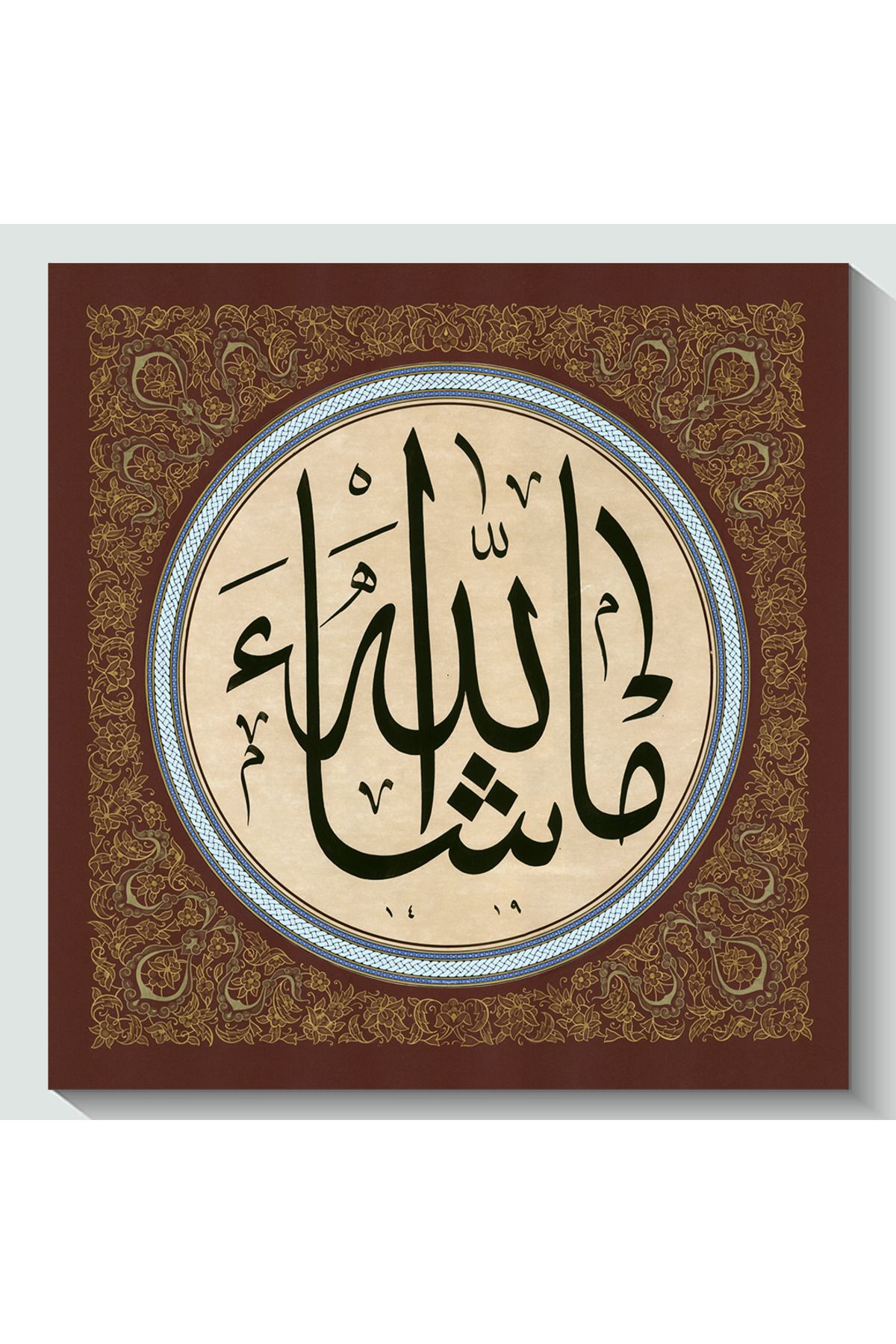 Galeri Rumi 5139-K Hüsni-Hat MaşaAllah Kanvas Tablo