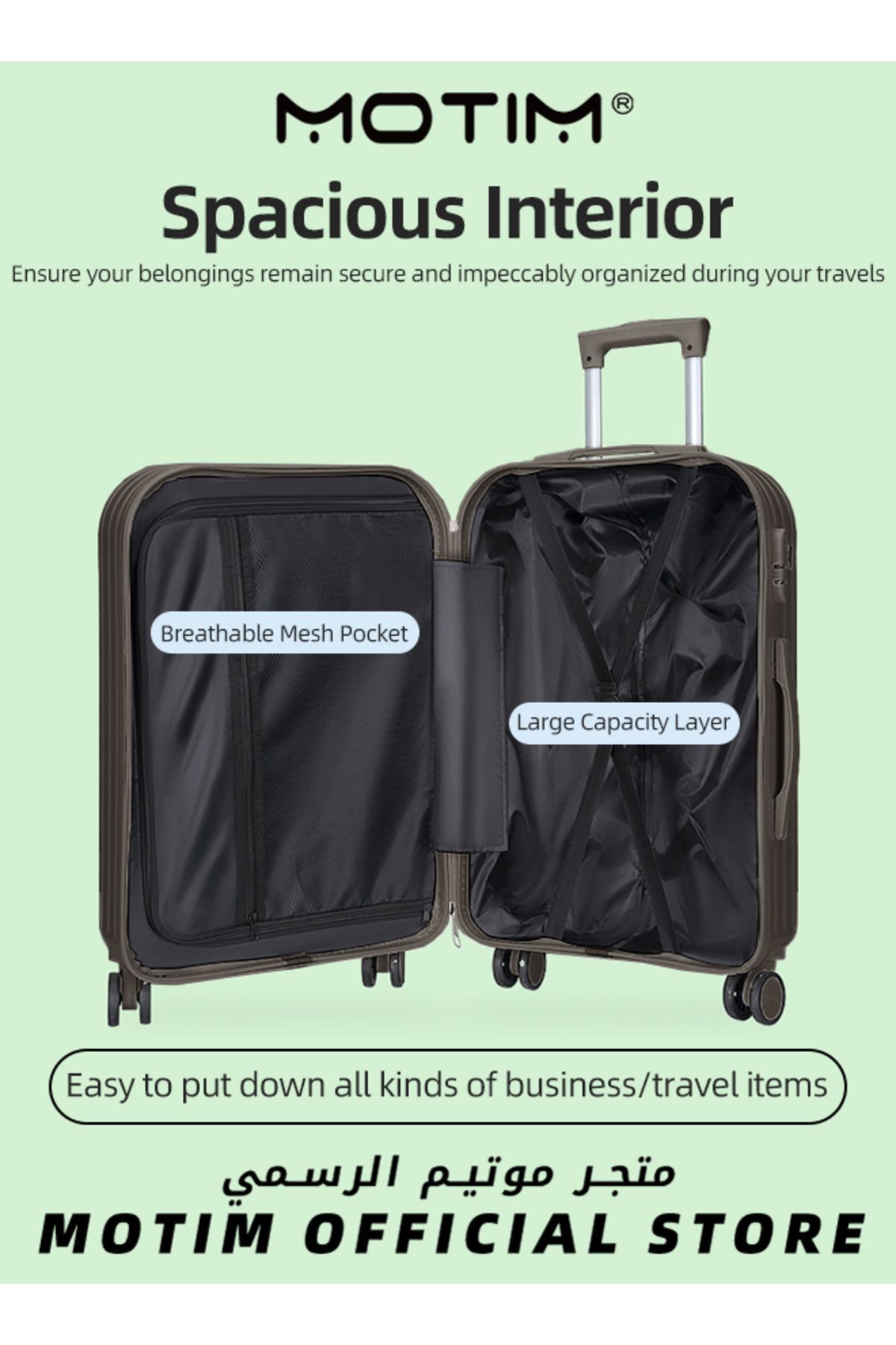 MOTIM-Travel Luggage Carry On Suitcase with USB Port & Cup Holder & Phone Holder 20 inch 5