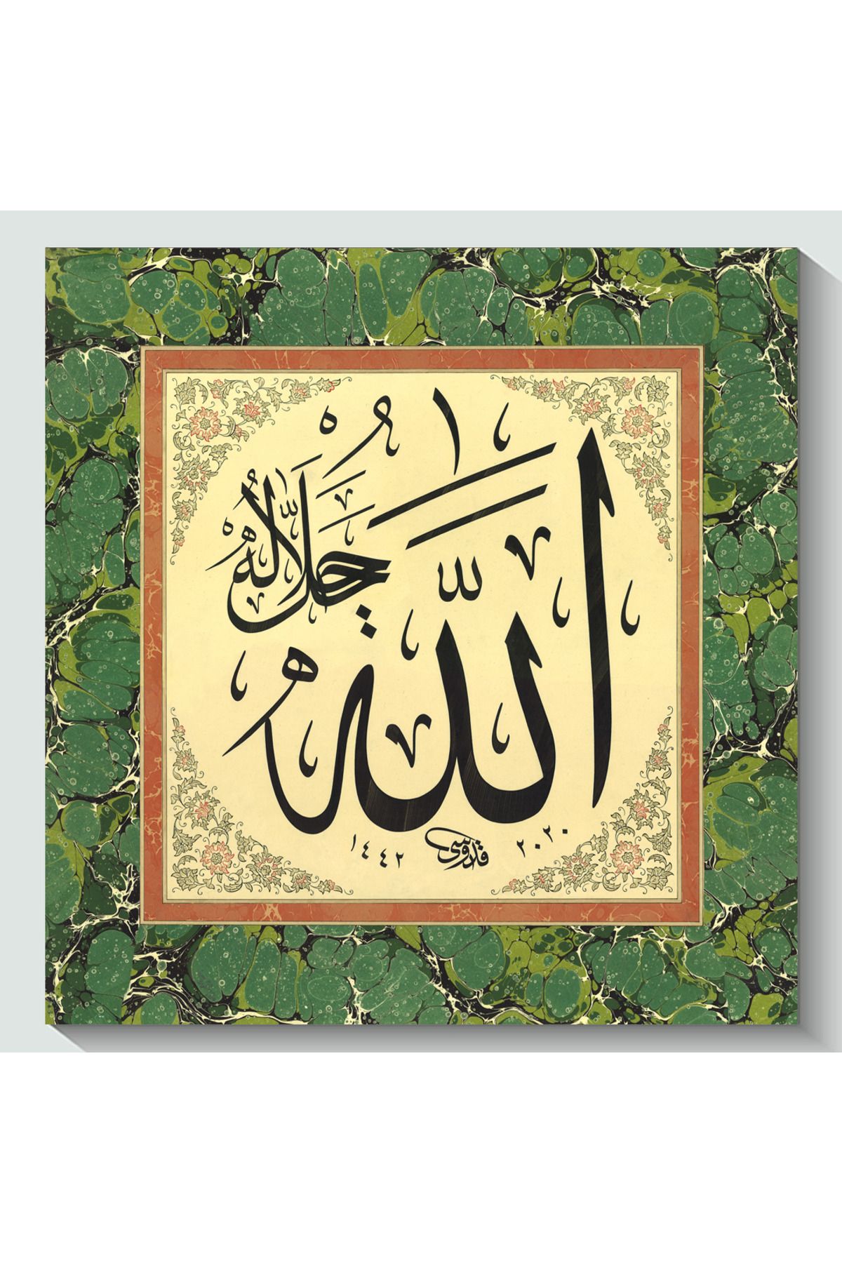 Galeri Rumi 5206-K Hüsni-Hat Allah cc (Ebrulu) Kanvas Tablo