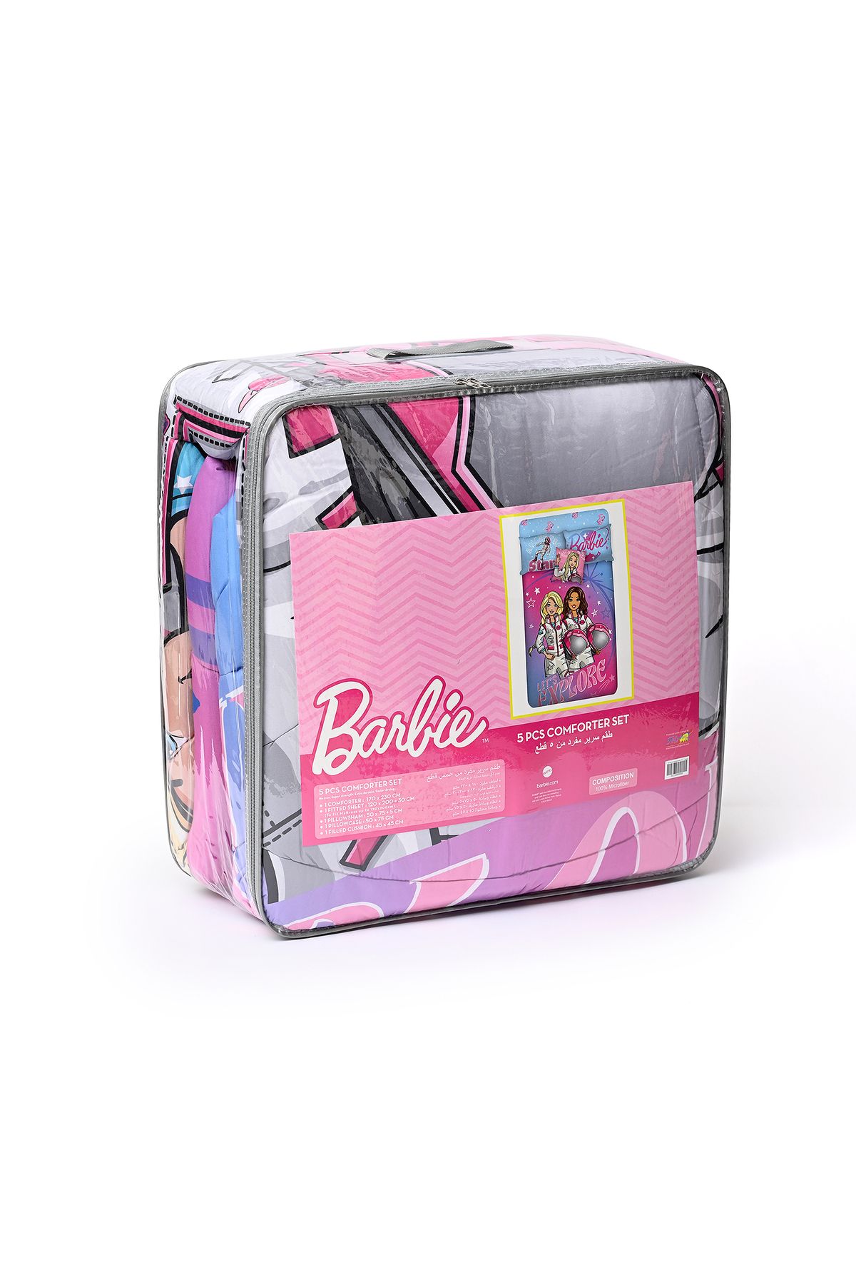 Barbie-HM-5IN1BNB-05 - Barbie BARBIE 5IN1 BNB COMFORTER SET - HM-5IN1BNB-05 2