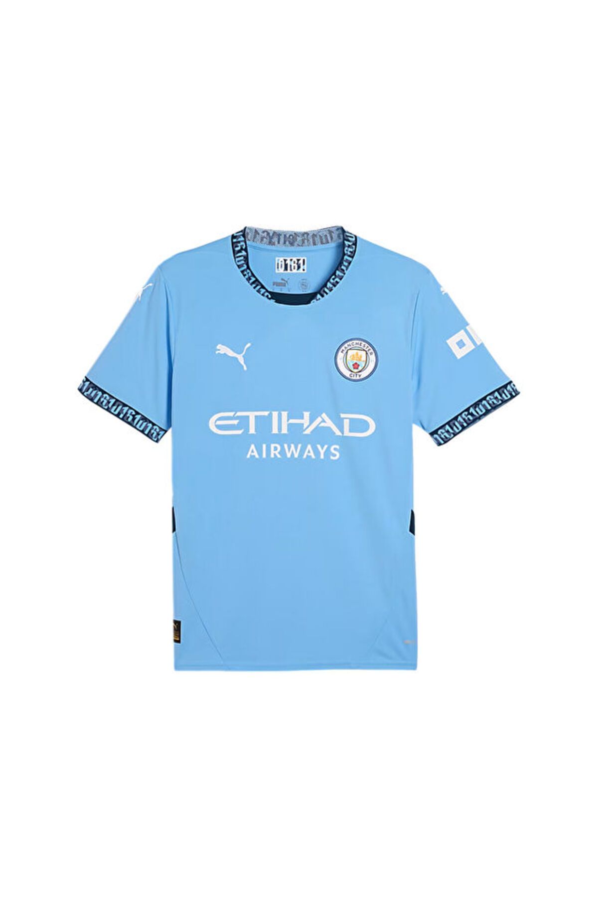 Puma Mcfc Home Jersey Erkek Futbol Manchester City Forması 77507501 Renkli