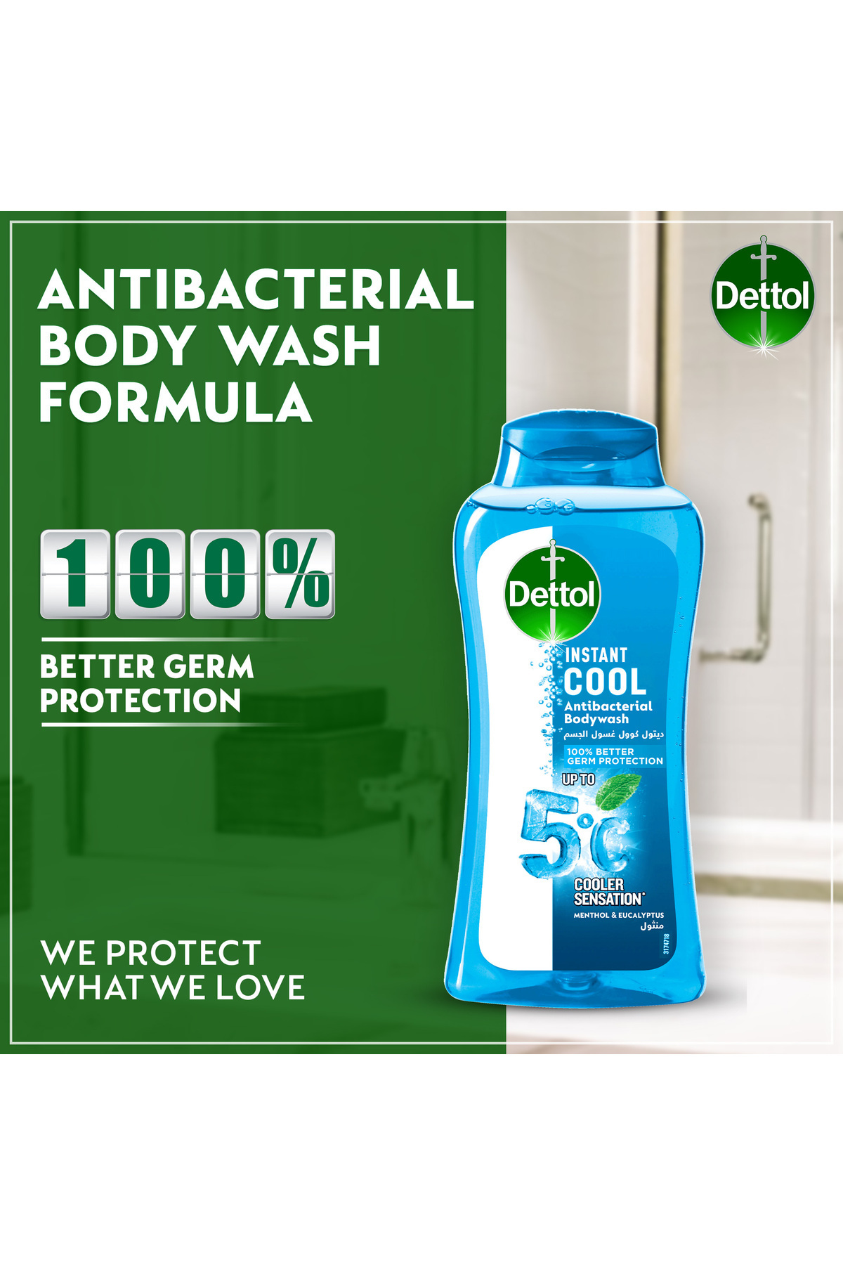 Dettol-Cool Shower Gel & Body Wash, Menthol & Eucalyptus Scent, 250ml 3
