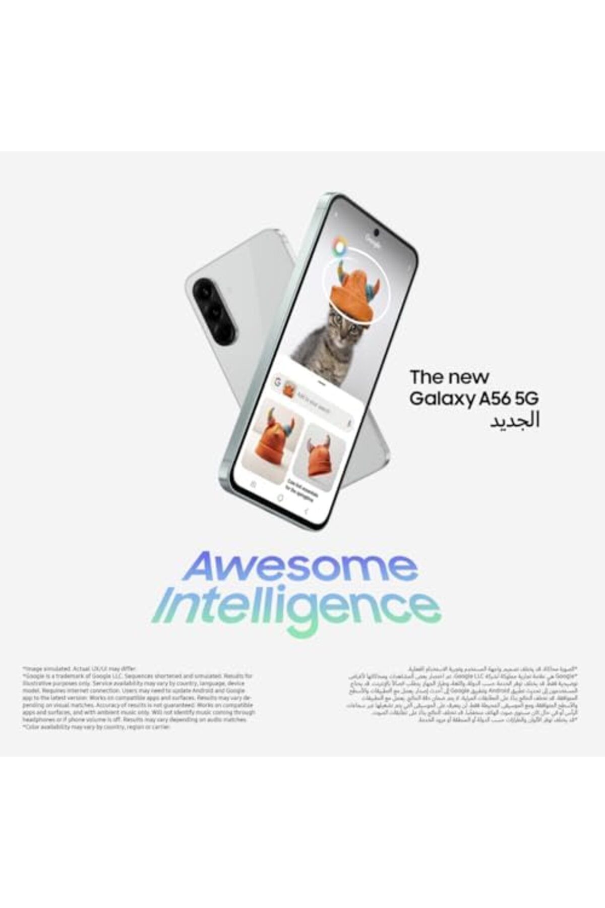 Samsung-Galaxy A56 5G, Android Smartphone, 256GB Storage, 8GB RAM, Awesome Lightgray 4