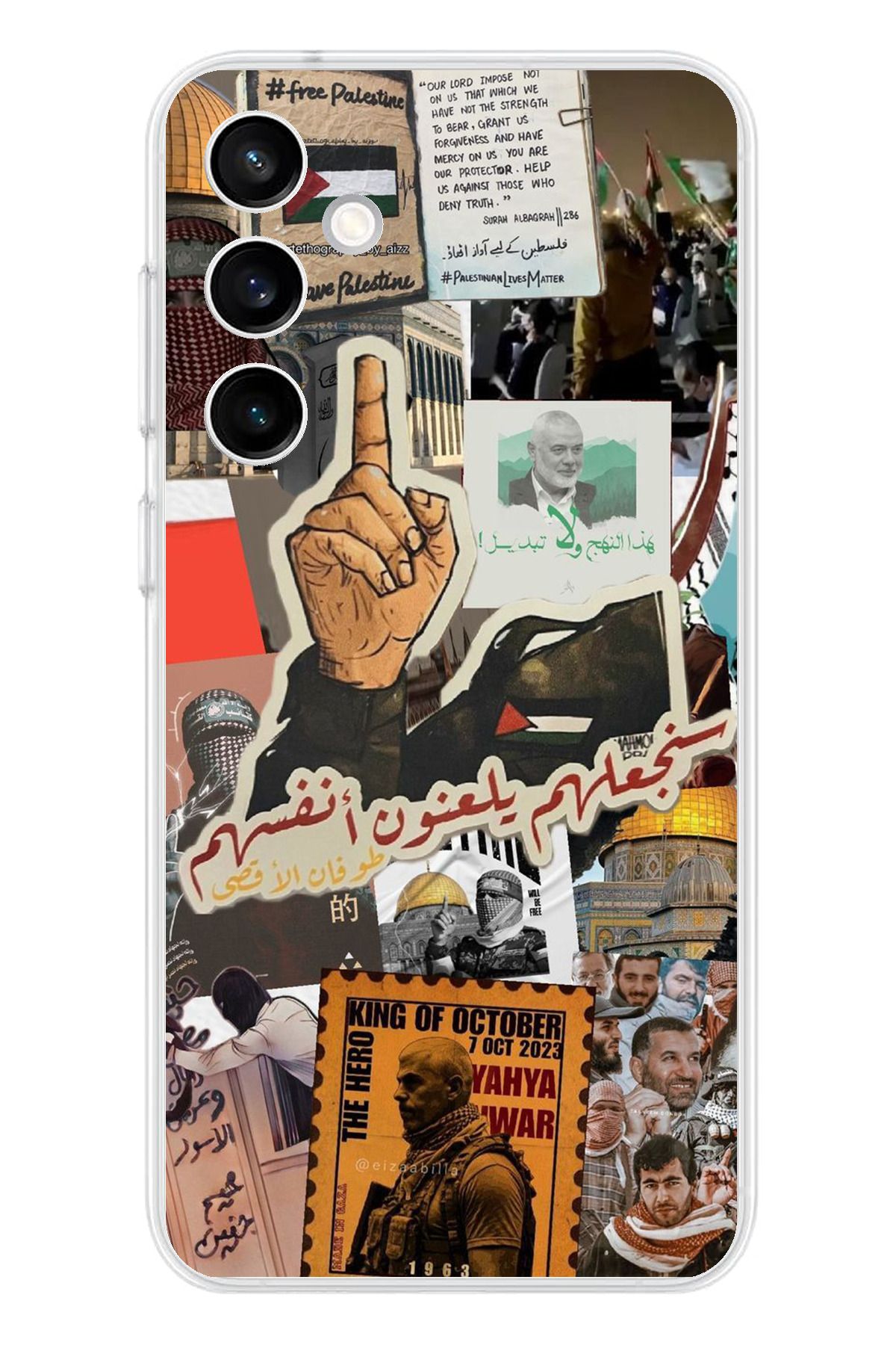 TechTree Samsung Galaxy S23 Fe Uyumlu Filistin Özgürlük Şeffaf Silikon Kılıf