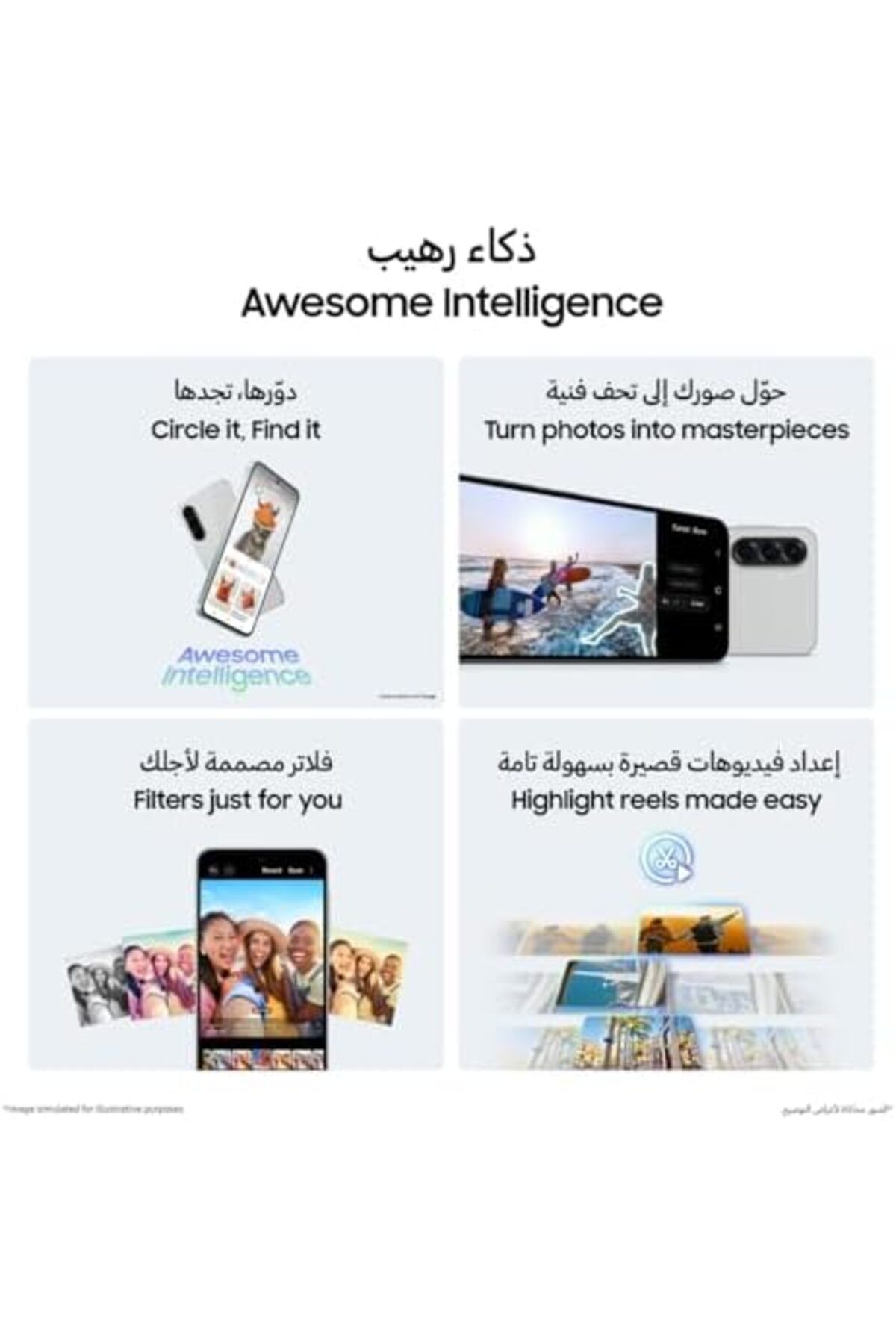 Samsung-Galaxy A56 5G, Android Smartphone, 256GB Storage, 8GB RAM, Awesome Lightgray 5
