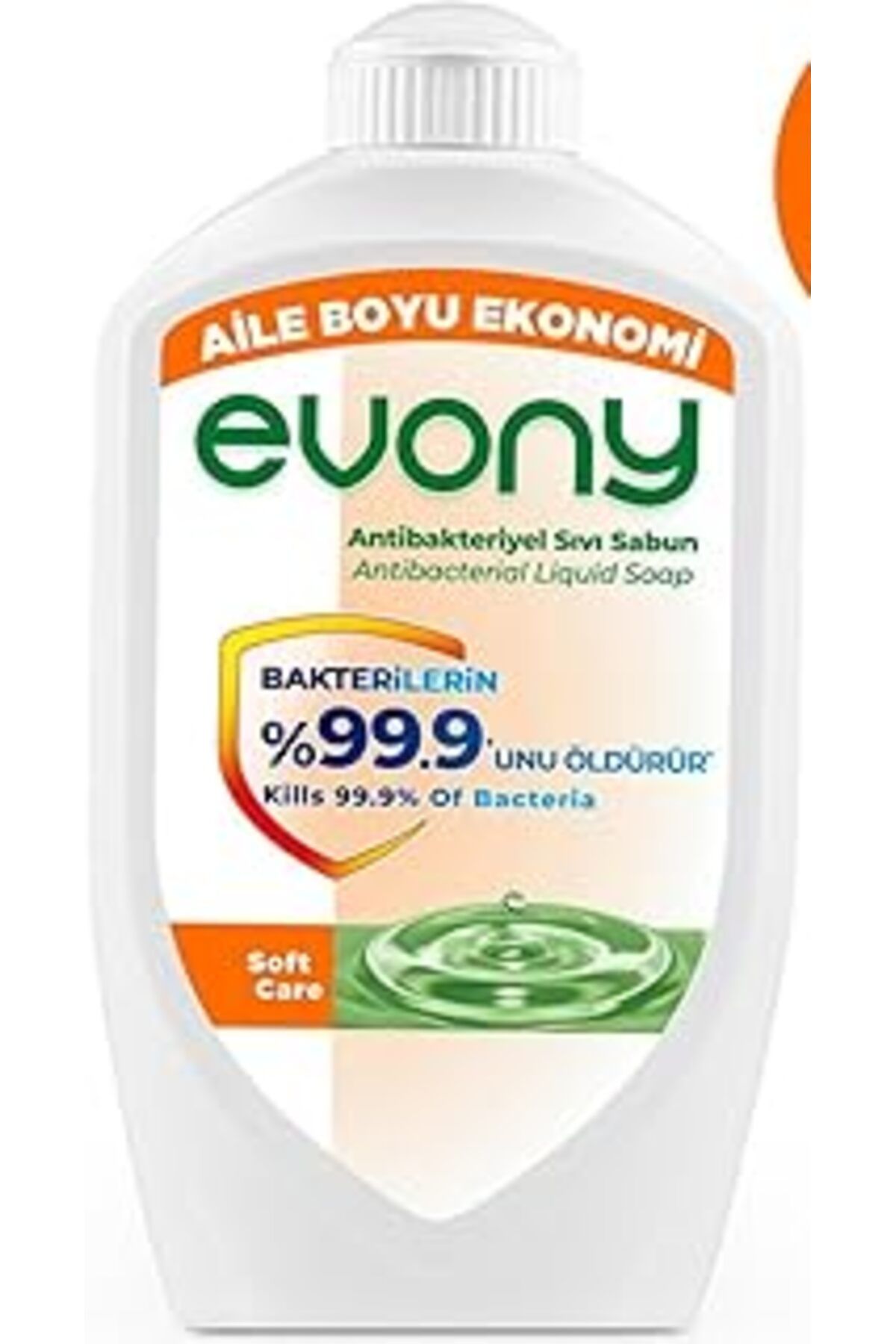 Mu Art Ab Sıvı Sabun 1500 Ml Soft Care