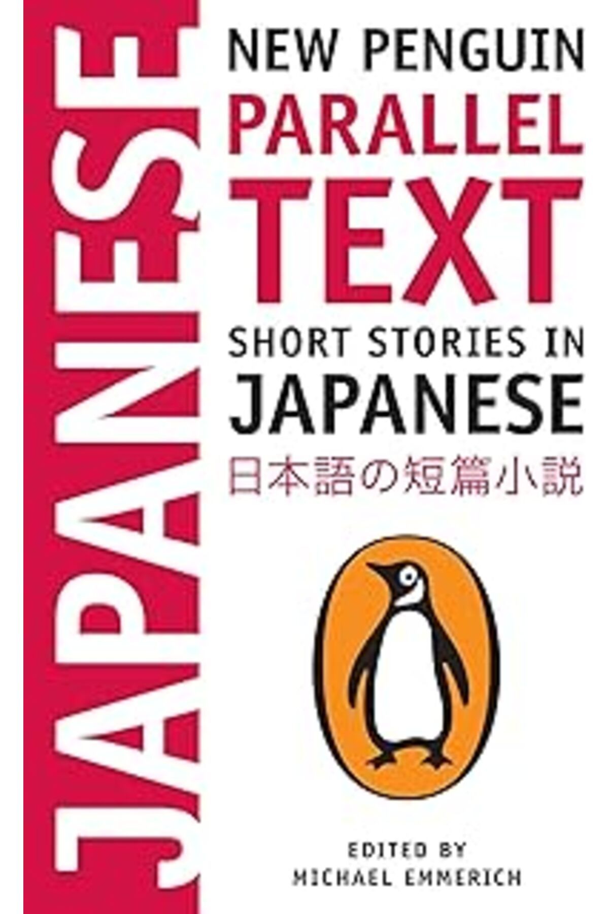 Mu Art-Short Stories in Japanese: New Penguin Parallel Text 1
