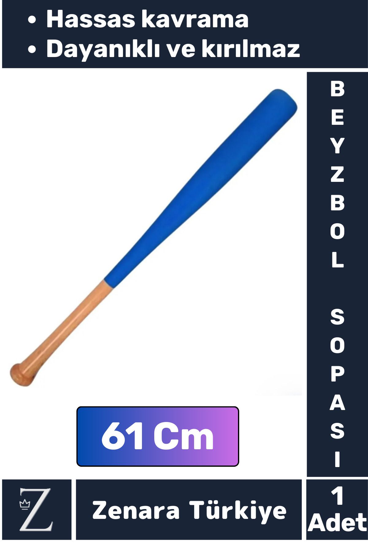Zenara Premum Kırılmaya Dayanıklı Hassas Kavrama Yüksek Kaliteli Ahşap Baseboll Beyzbol Sopası 61 Cm