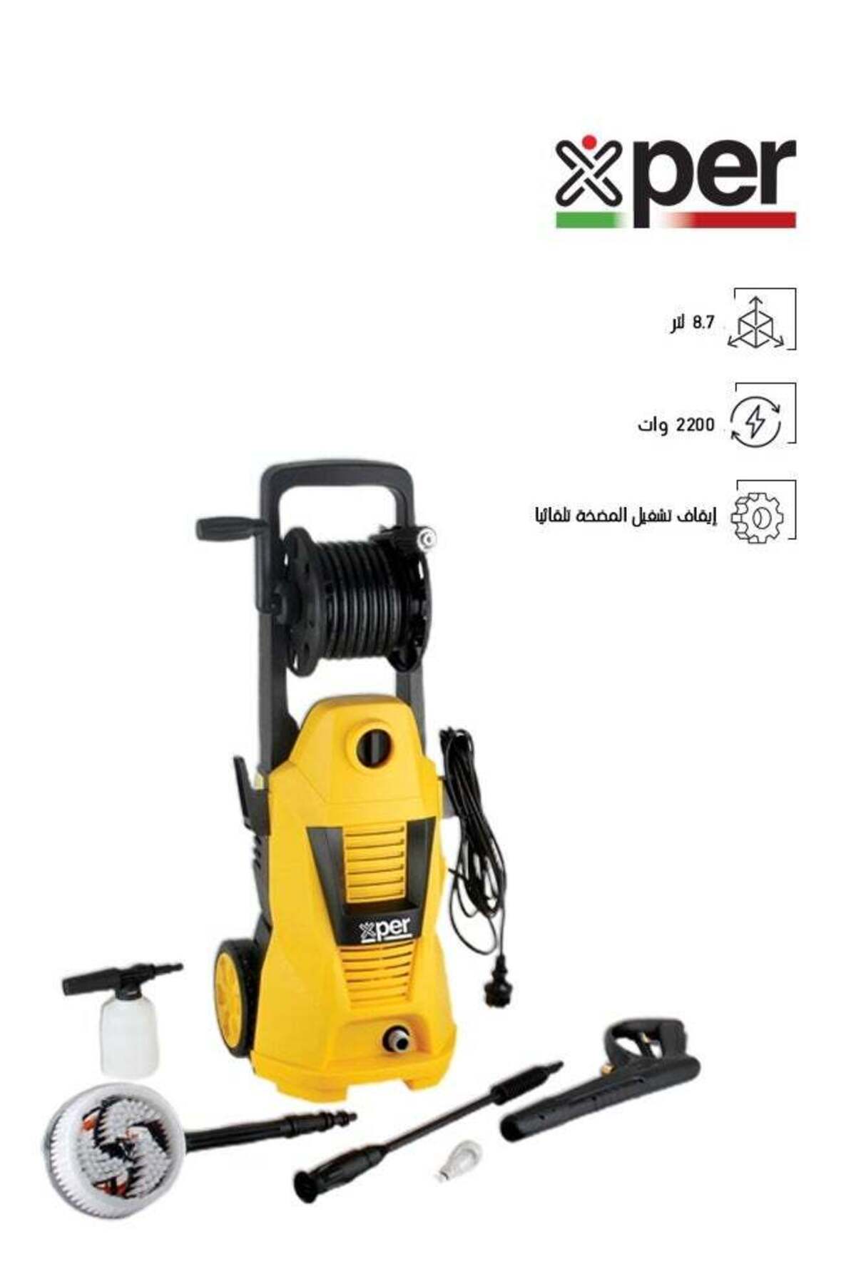مضخة غسيل ضغط الماء - ٢٢٠٠ واط - ١٦٥ بار - XPWP-165