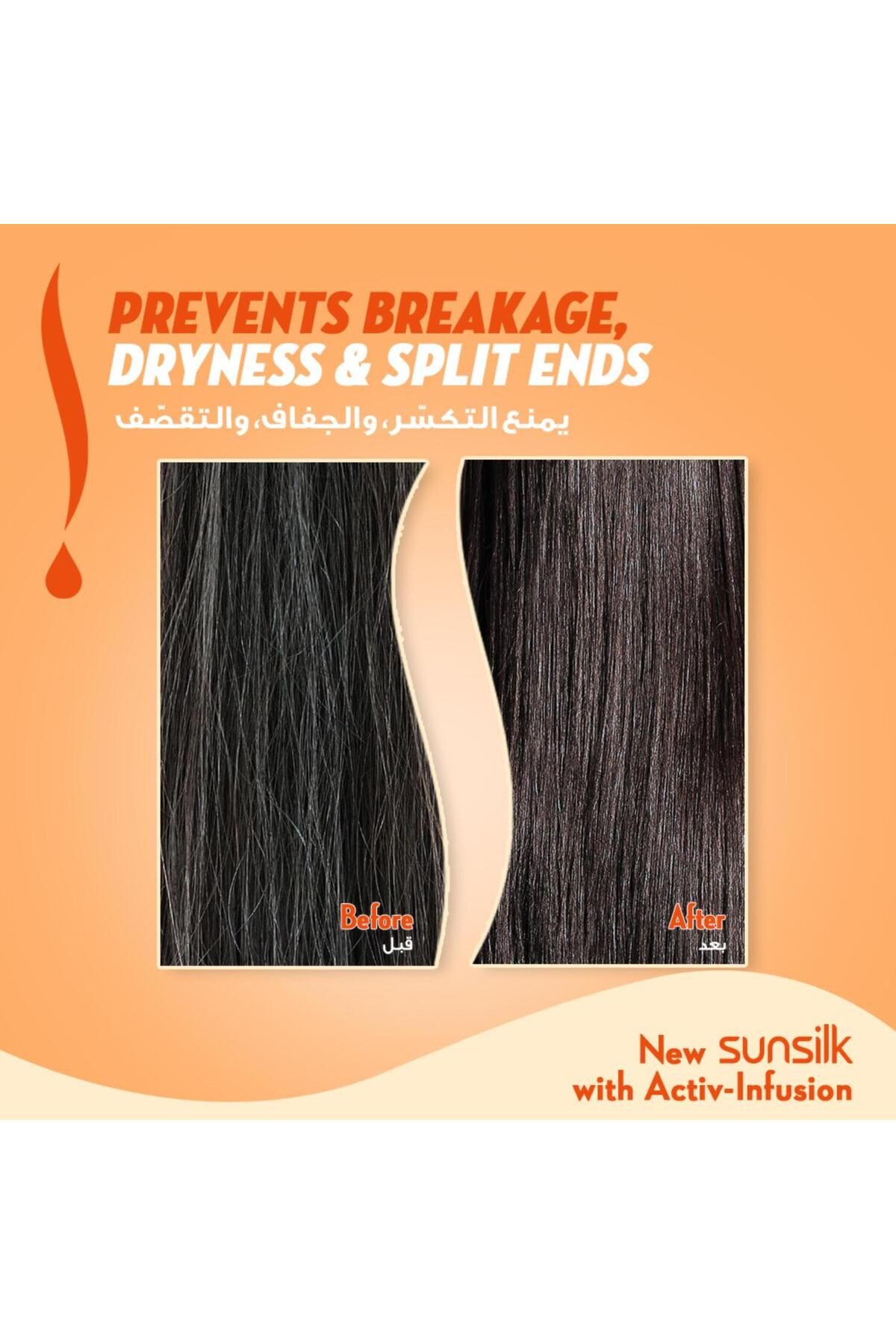 Sunsilk-Instant Restore Shampoo 400ml Restores Strength and Softness with Keratin and Calcium 5