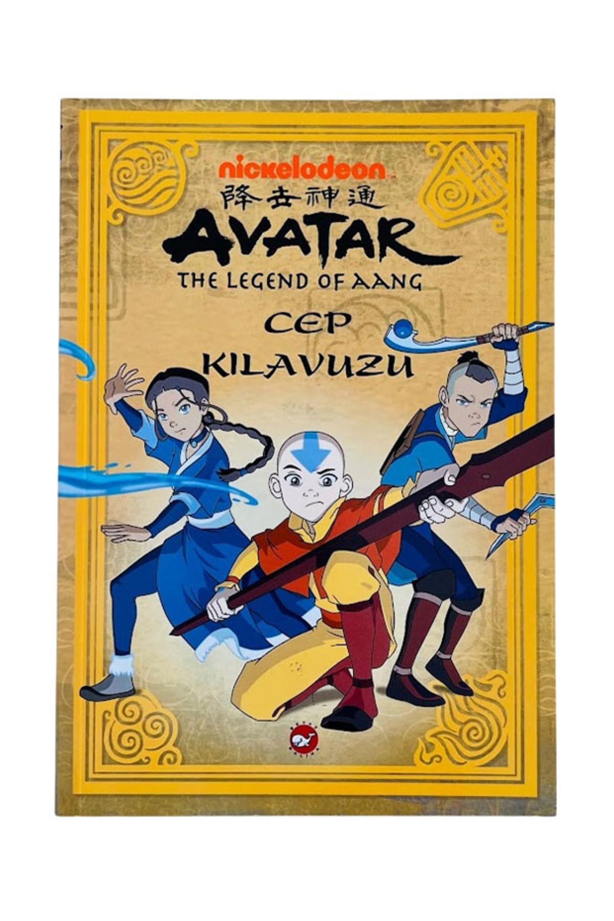 Satori Yayınevi Avatar - Aang'in Efsanesi Cep Klavuzu
