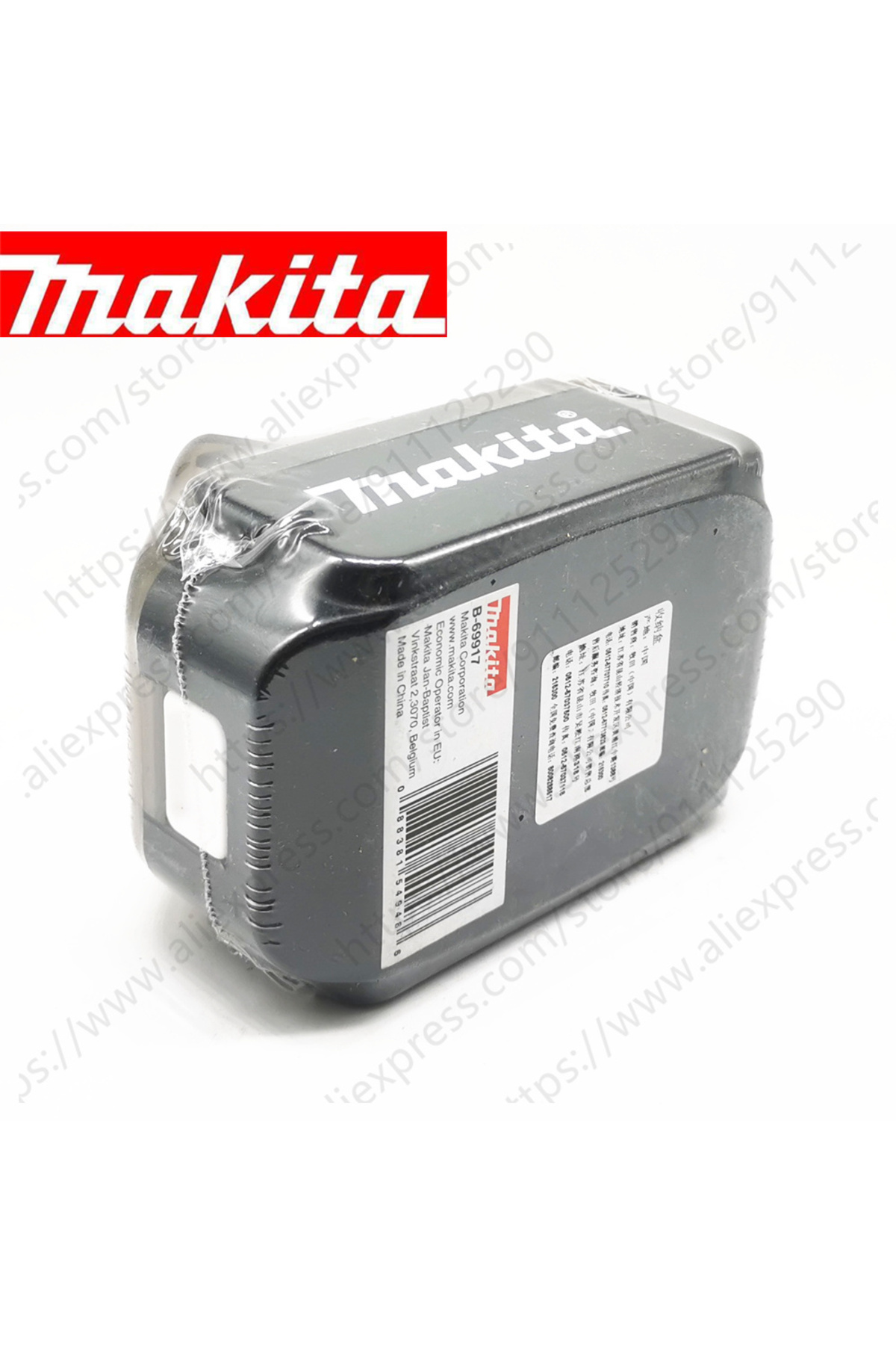 Makita-Battery Storage Shelf Hardware Tools Screw Box B-69917 for Makita Household Plastic Storage Box 5