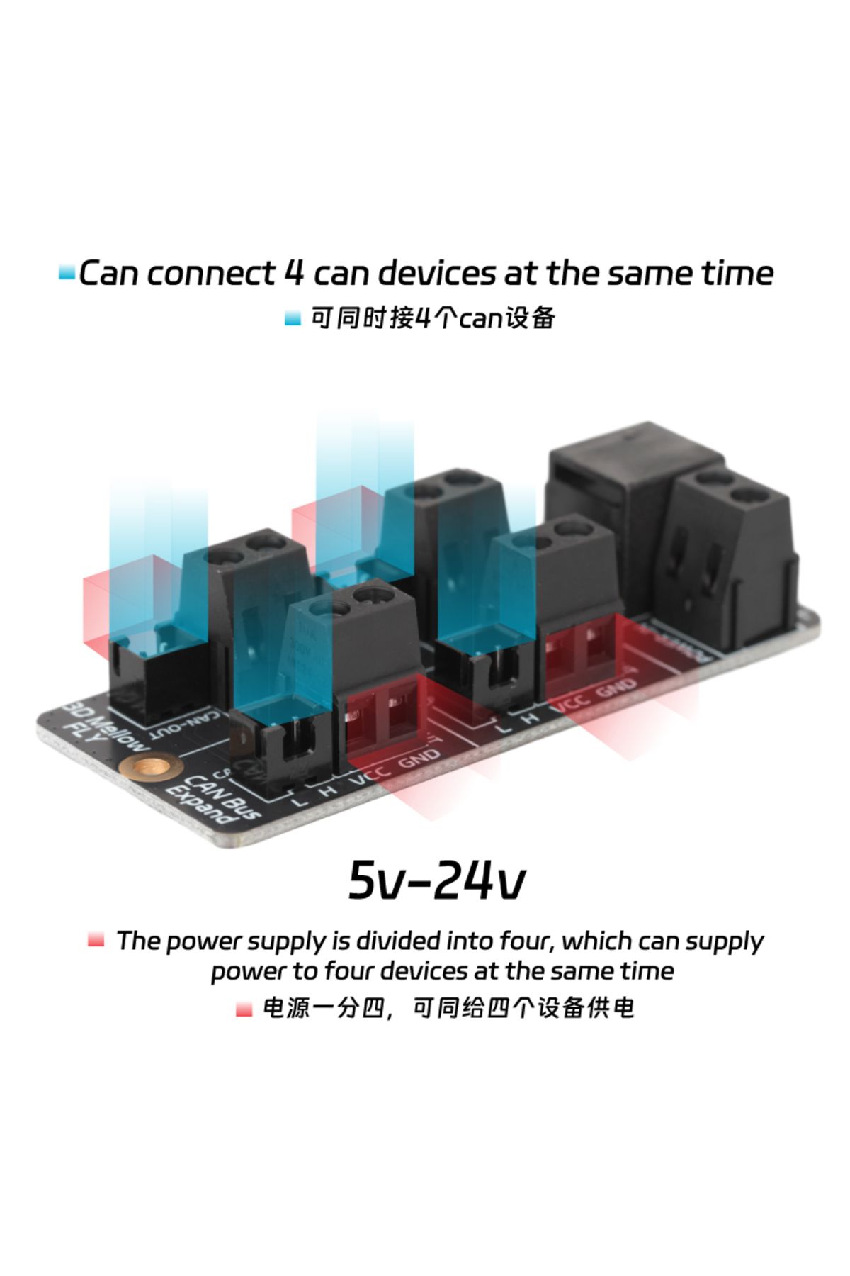 Choice-Mellow Canbus Expand Board For Klipper/reprap Firmware Multi-can Tool Board Connection For Sht36 ... 4