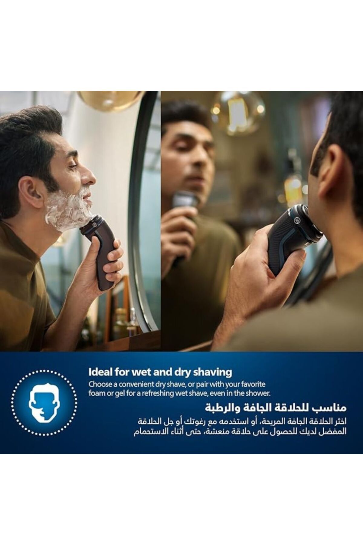 Philips-ماكينة حلاقة كهربائية رطبة وجافة من سلسلة 3000 باللونين الأزرق والأسود الداكن 6