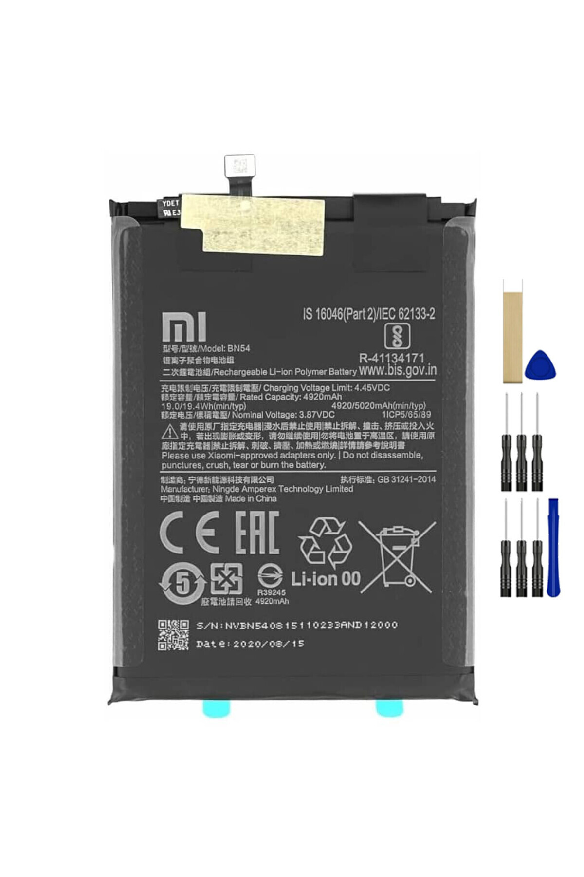 TamirCep Xiaomi POCO M2 BN54 Uyumlu Batarya Pil Tamir Seti Ve Pil Bandı Hediyeli