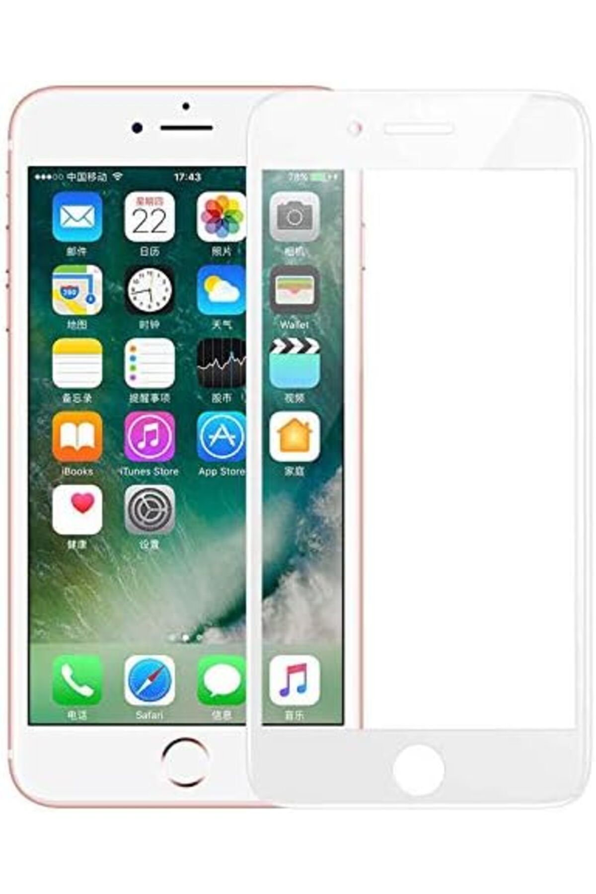 mazıdağı mazzıdağ iPhone 8 0.3mm V Pro Ekran Koruyucu new store 1133631