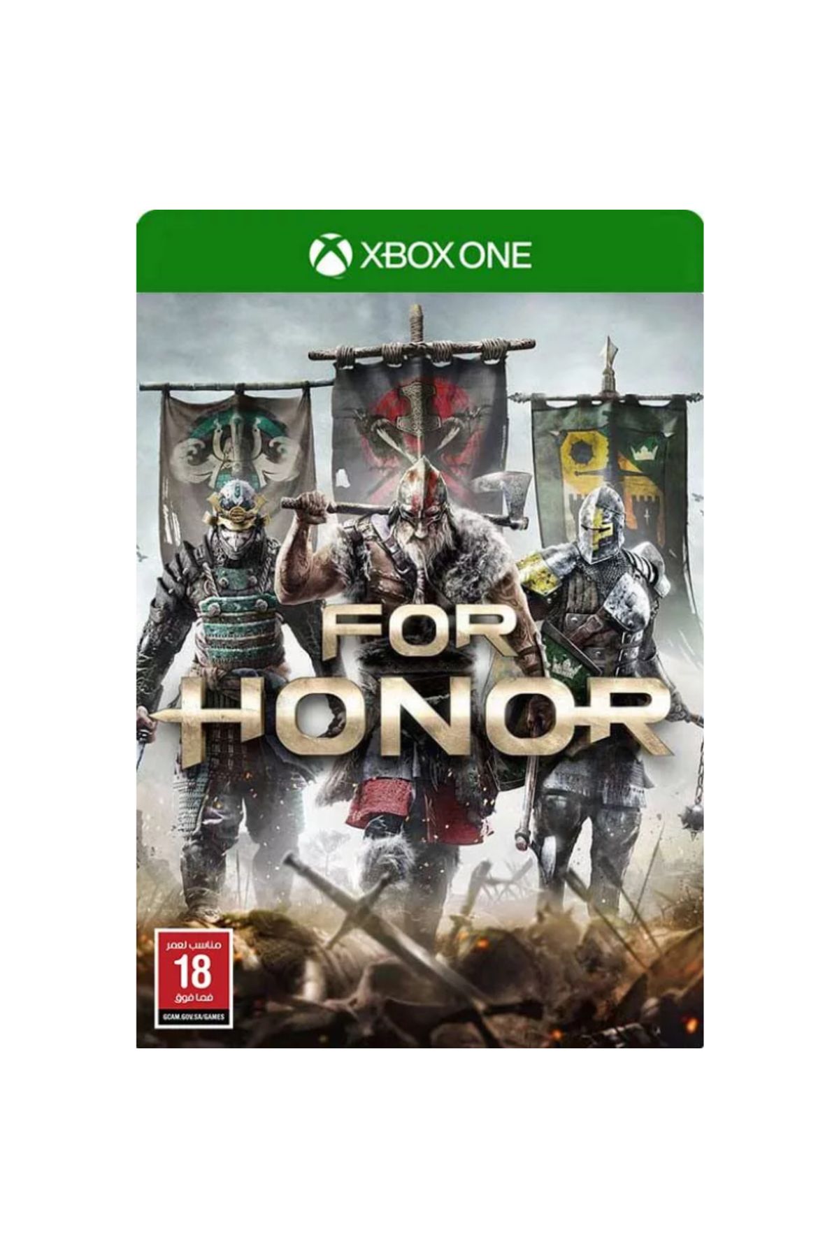 Ubisoft-Ubisoft For Honor ARB GCAM For XBox One 1