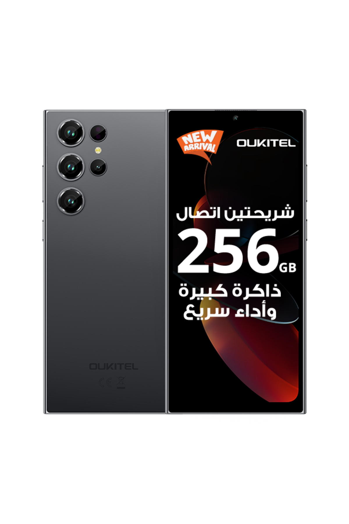 oukitel C61 Pro Dual SIM Grey 8+16GB RAM 256GB 4G - Middle East