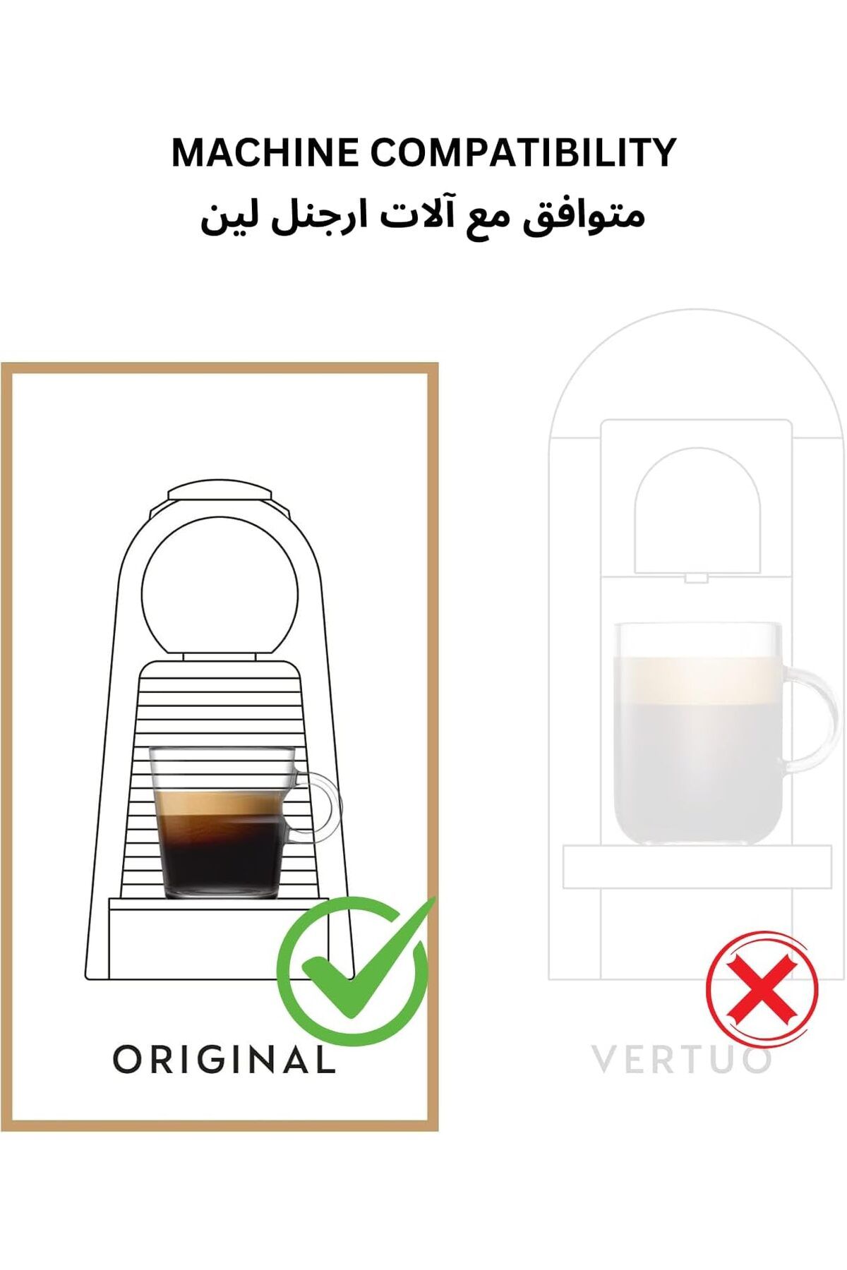 Nespresso-Espresso Arpeggio - Pack of 10 Capsules 3