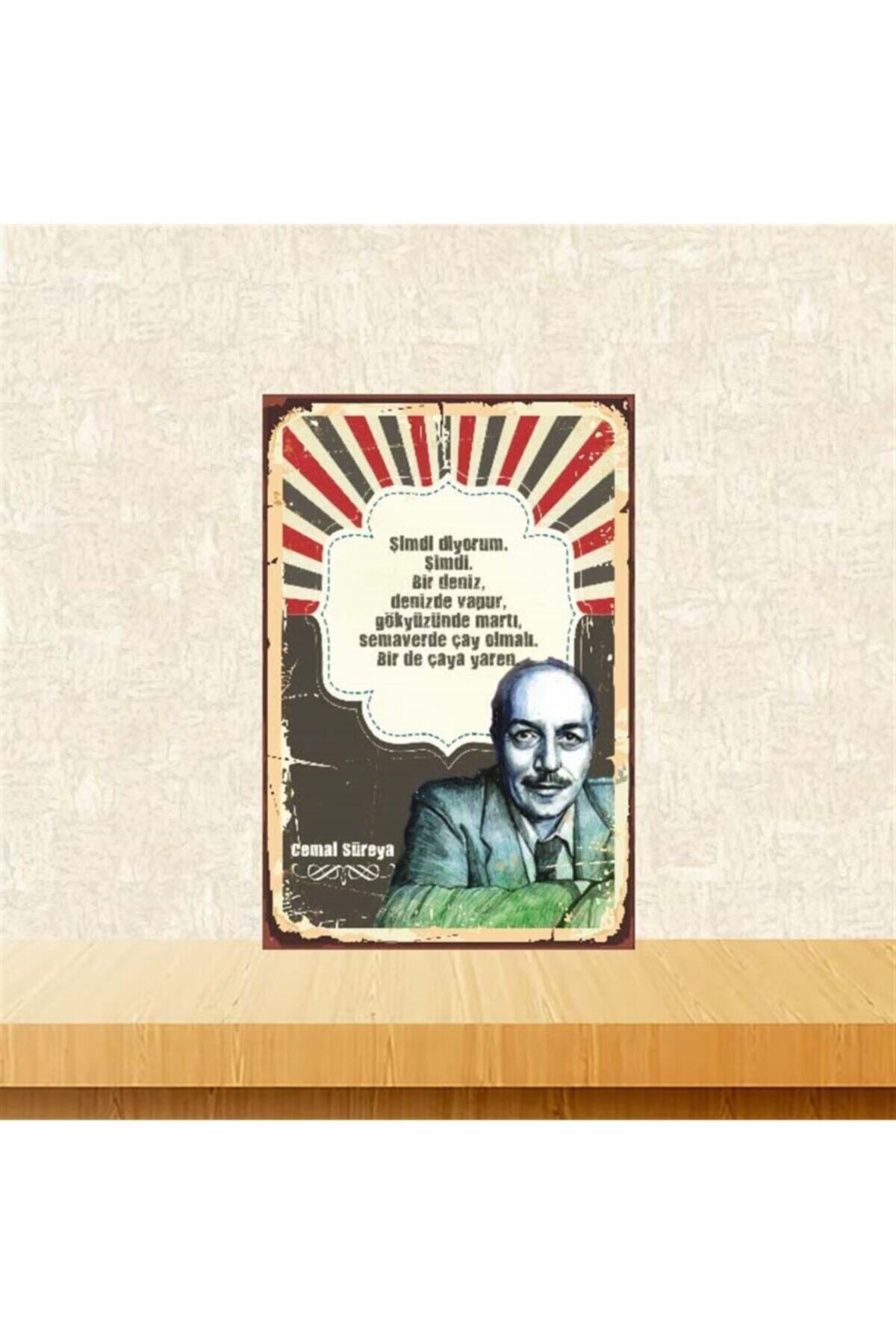 TAKIFİX Şimdi Diyorum Şimdi Bir Deniz 20-30 Cm Retro Ahşap Poster