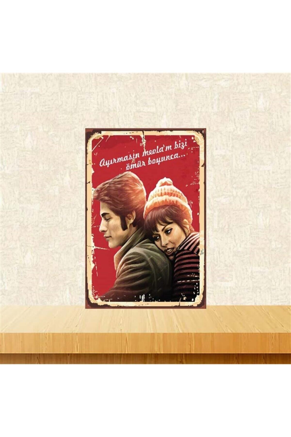 TAKIFİX Türkan Şoray Kadir Inanır Retro Ahşap Poster