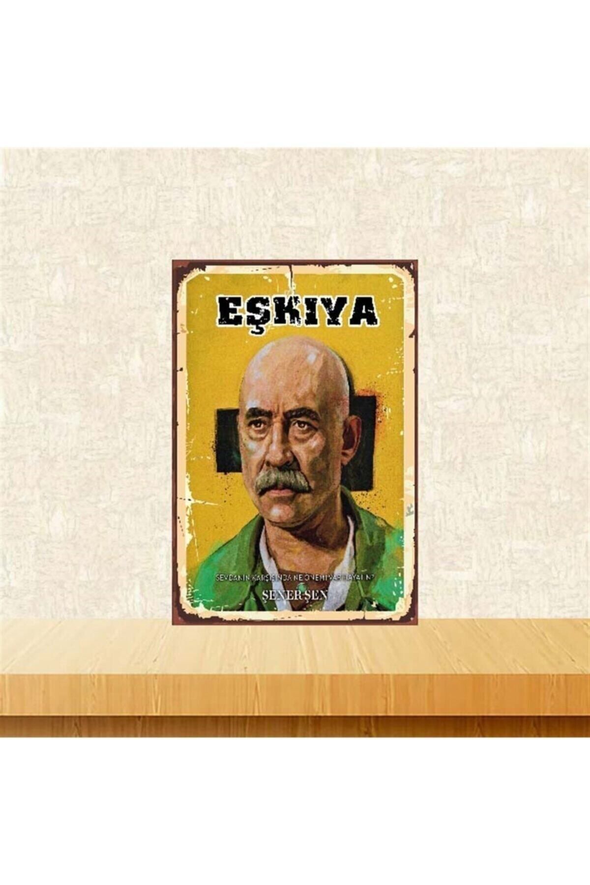 TAKIFİX 2x30 Cm Retro Ahşap Poster