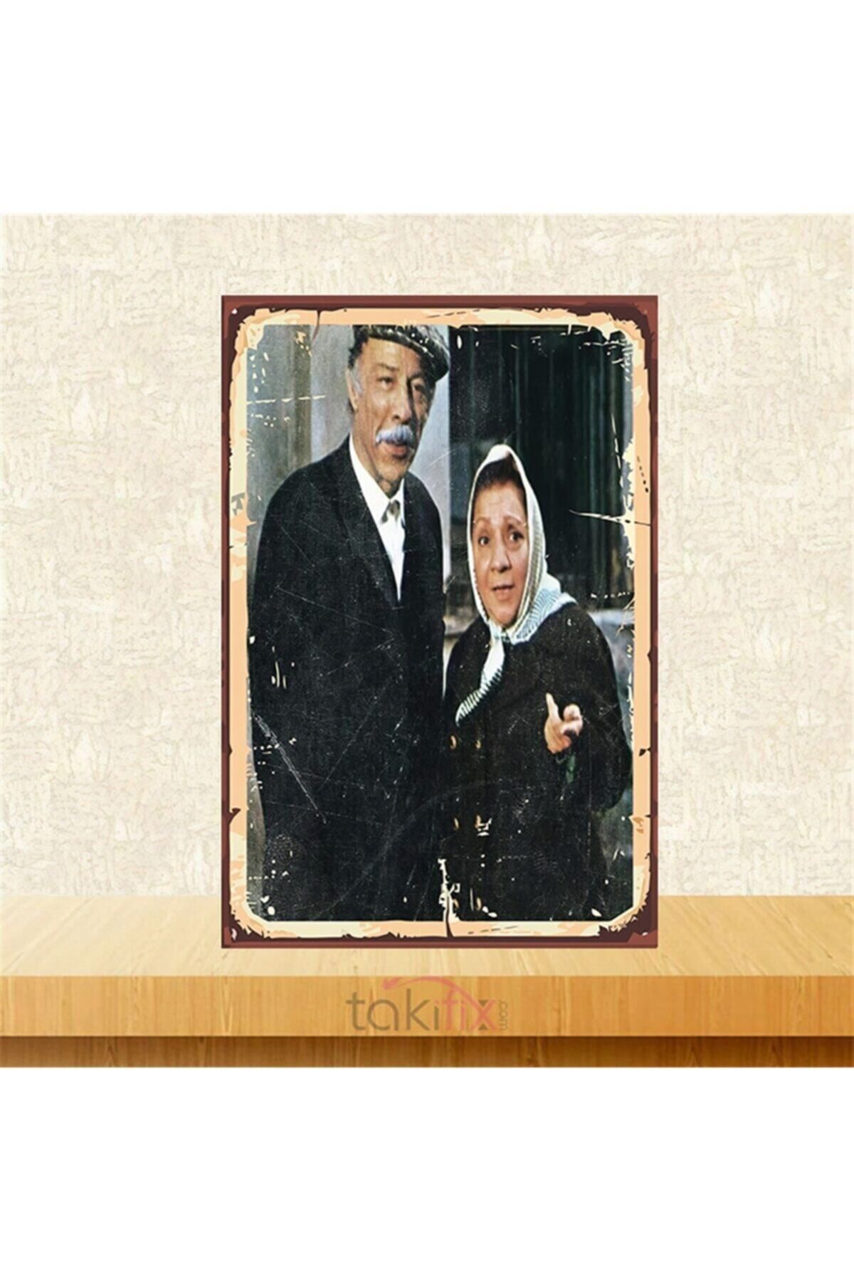 TAKIFİX Münir Özkul Adile Naşit Retro Ahşap Poster 20-30 cm