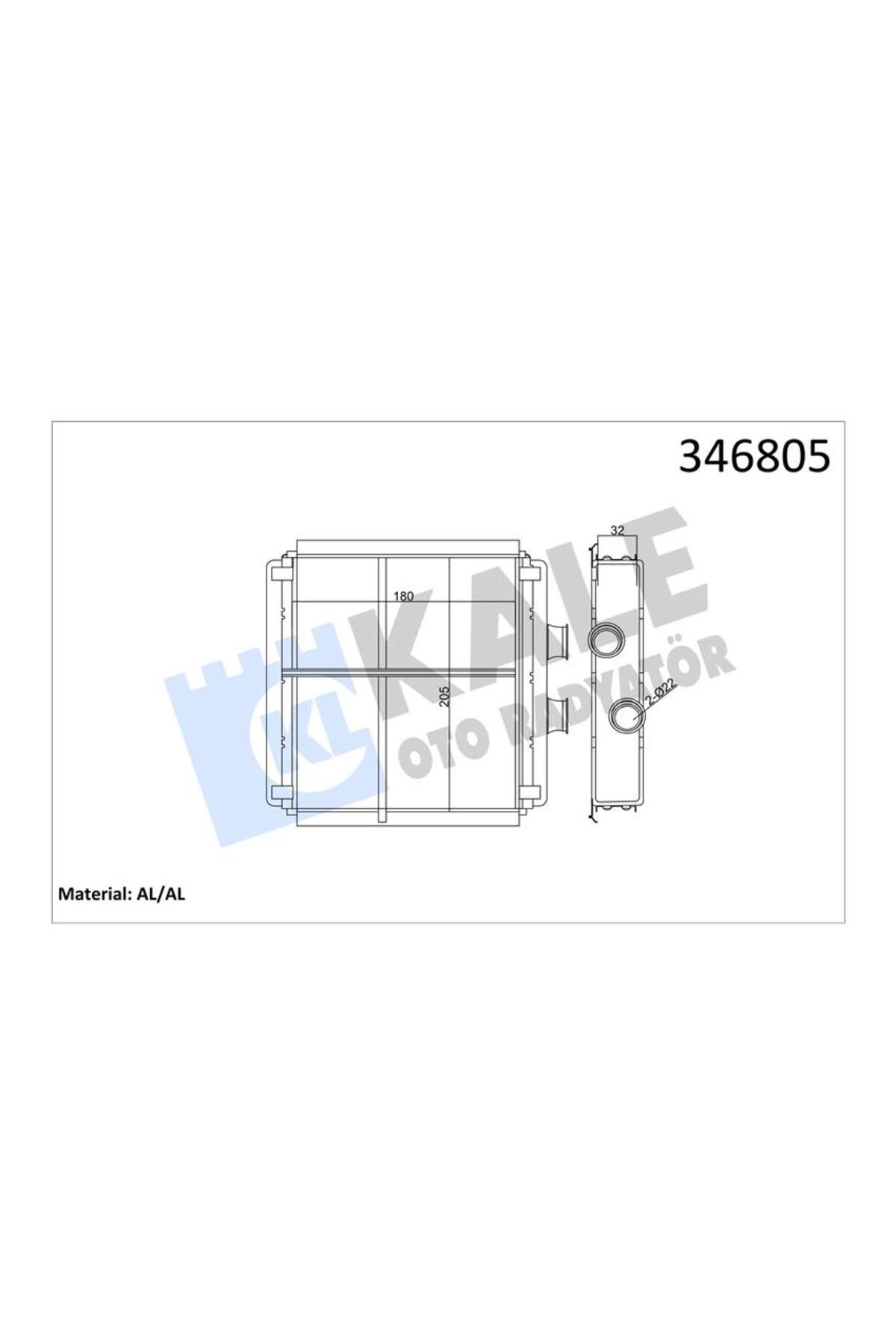 KALE KALORIFER RADYATORU MERCEDES W204 W212 C218 R231 C190 R197 A2048300061