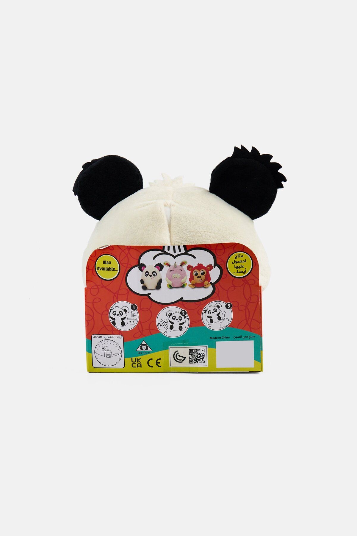 Golden Bear-Windy Bums Cheeky Parps Wiggles and Giggles Panda Plush Toy 3