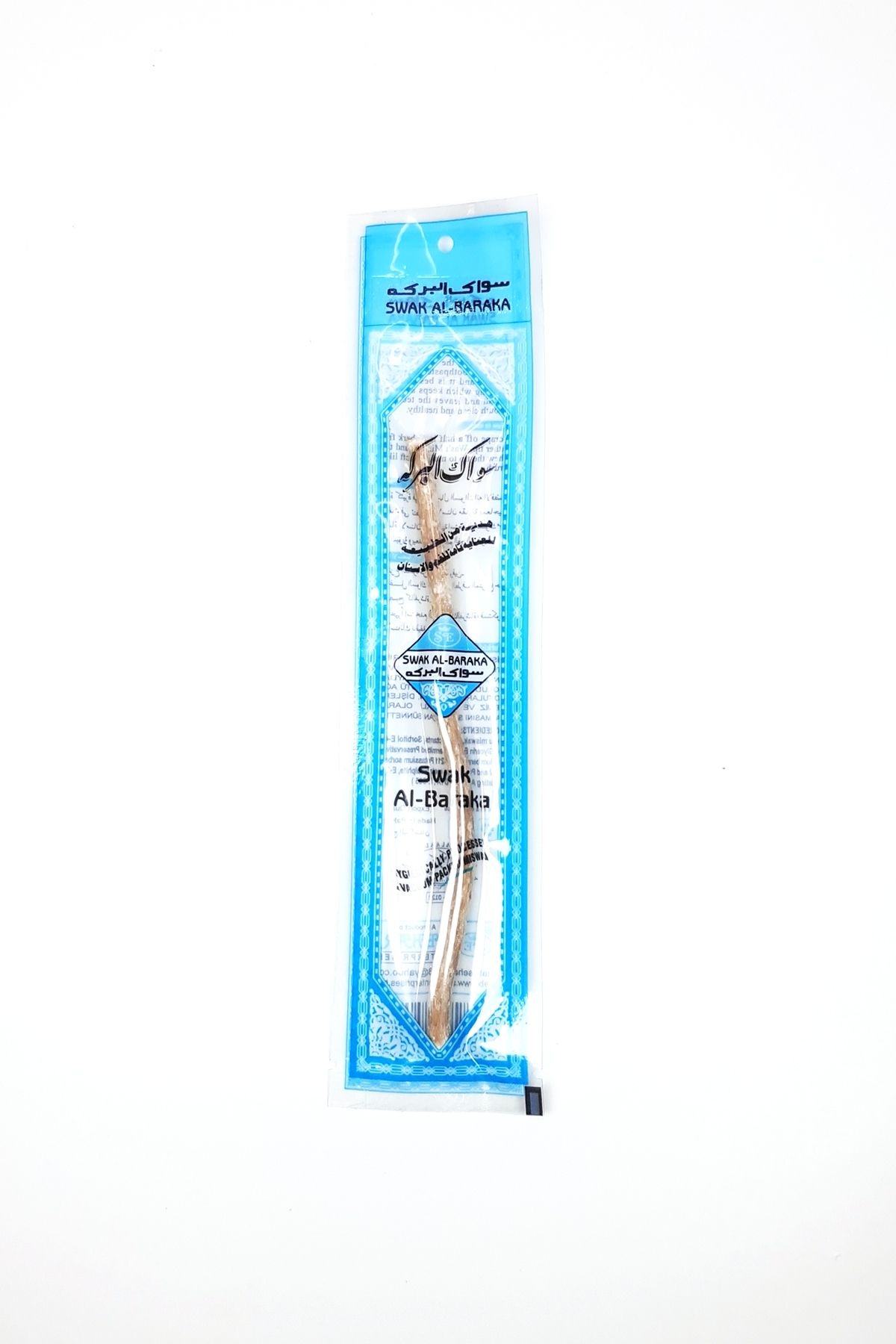MBB ETİCARET Taze Doğal Diş Fırçası Misvak Vakumlu Paket 15 cm Orta Boy