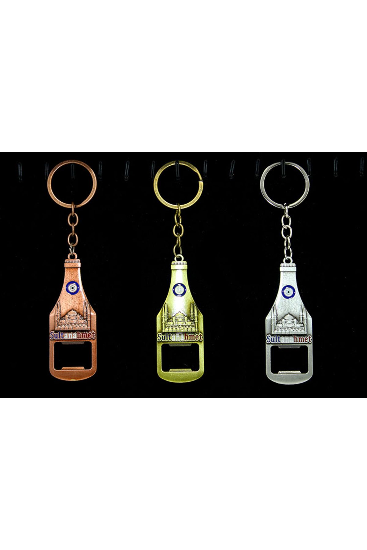 Allproduct Metal Sultanahmet Anahtarlık Ve Açacak Model 1