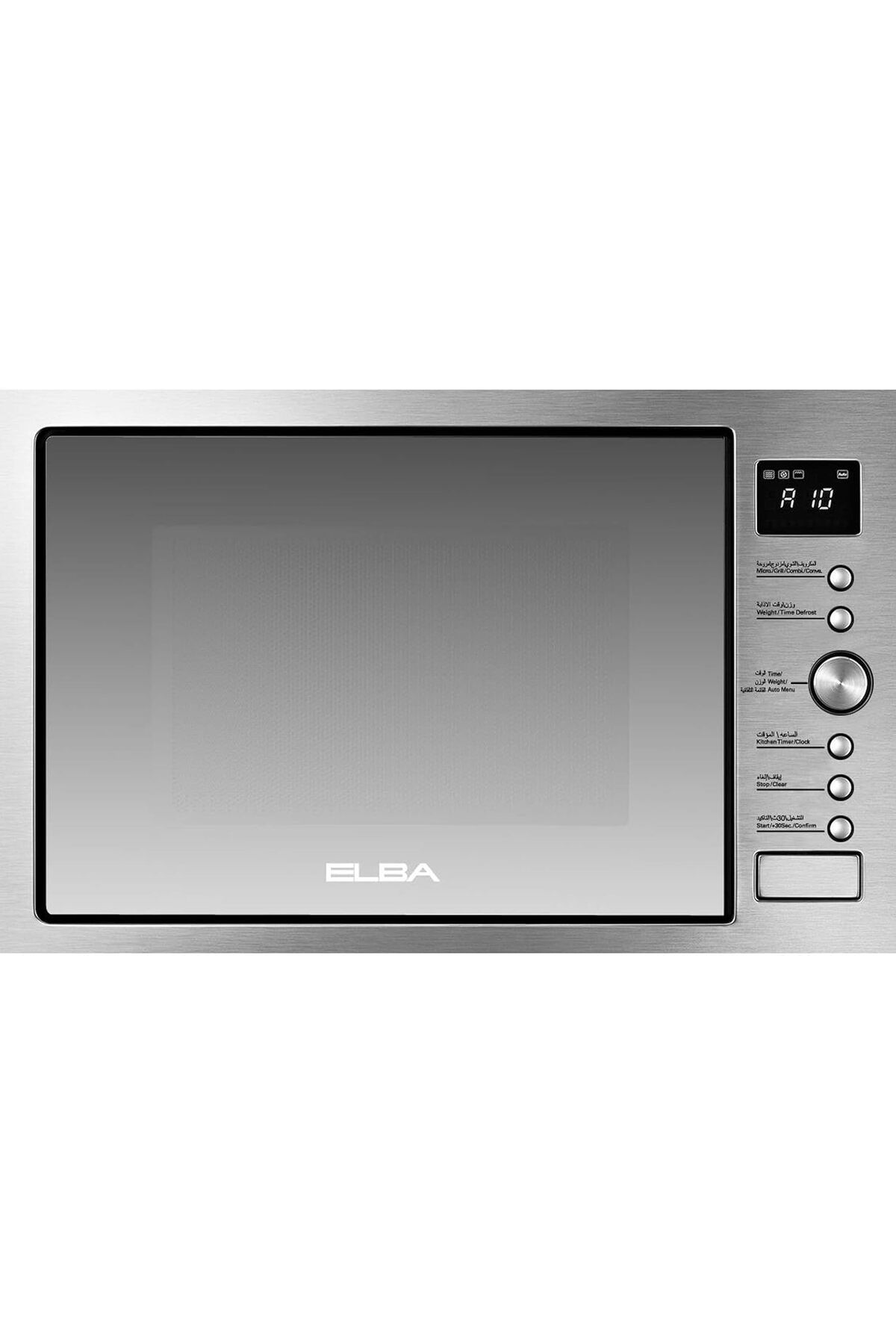 ELBA-- 34L Built-in Microwave Grill + Convection Defrost 10 Menus Digital Control Italian Technology 3
