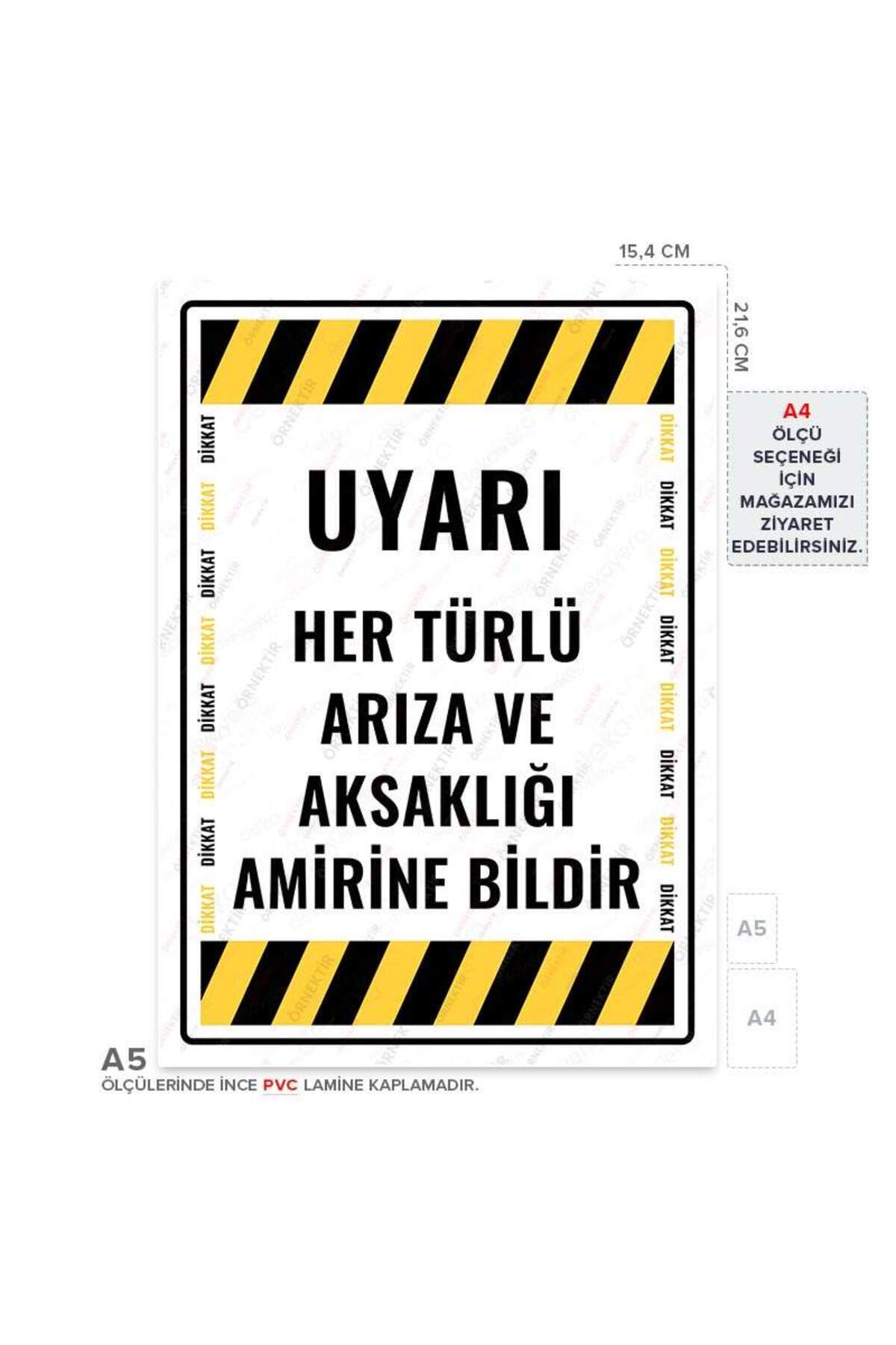 Posterya-Ul01668-a5 - علامة تنبيه لإخطار أميرين بجميع أنواع الأخطاء والانقطاعات (15,4×21,6 سم) 1